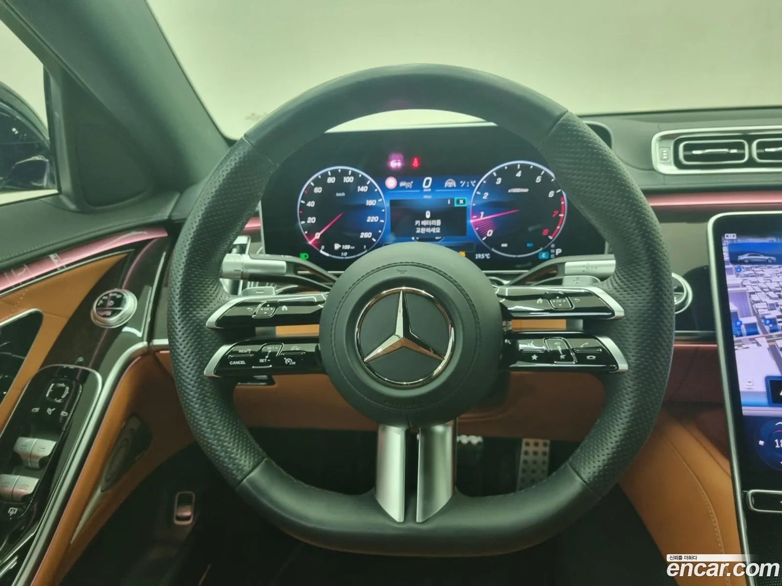 Mercedes-Benz S-Class W223 2023 — 9