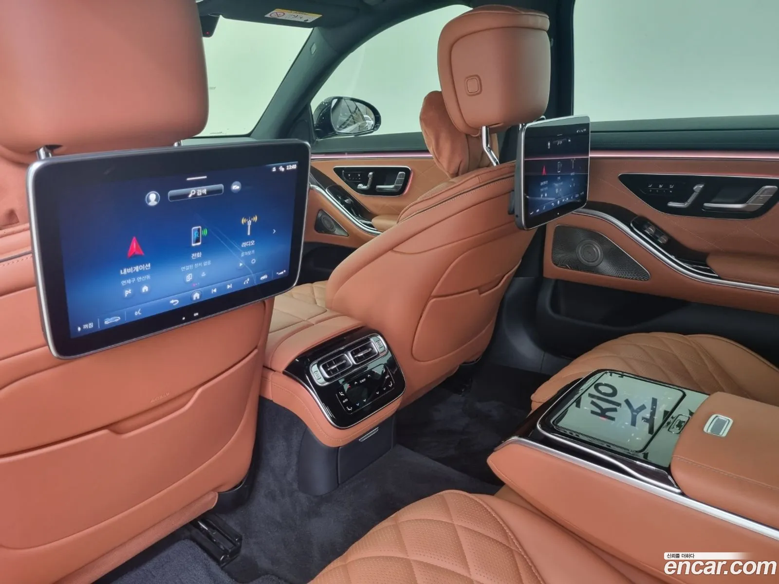 Mercedes-Benz S-Class W223 2023 — 7