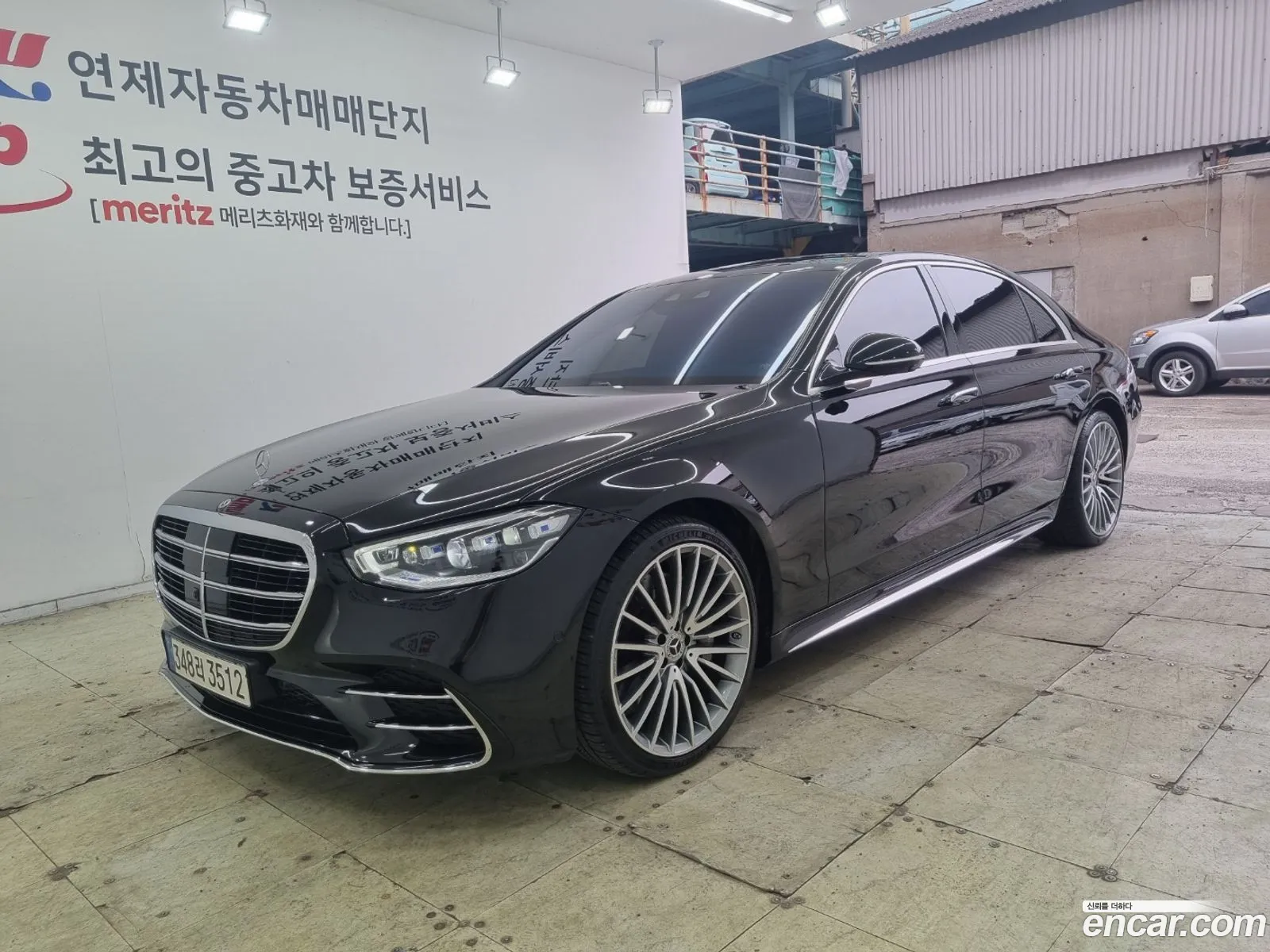 Mercedes-Benz S-Class W223 2023 — 4