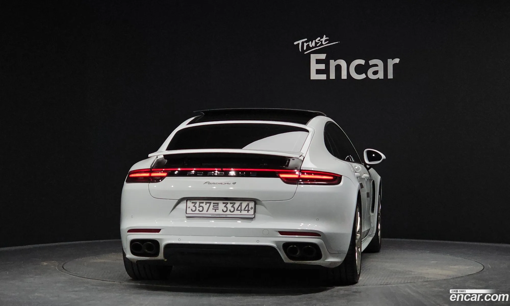 Porsche Panamera 2020 WP0AA297XLL102082 — 19