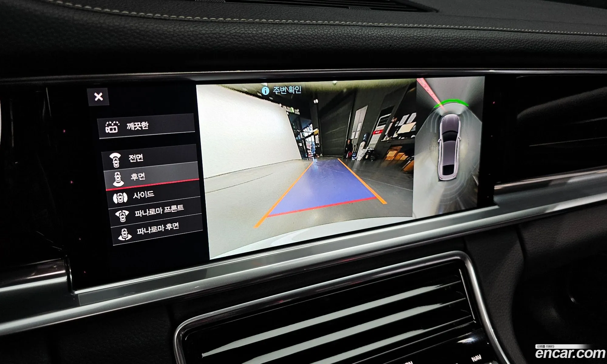 Porsche Panamera 2020 WP0AA297XLL102082 — 6