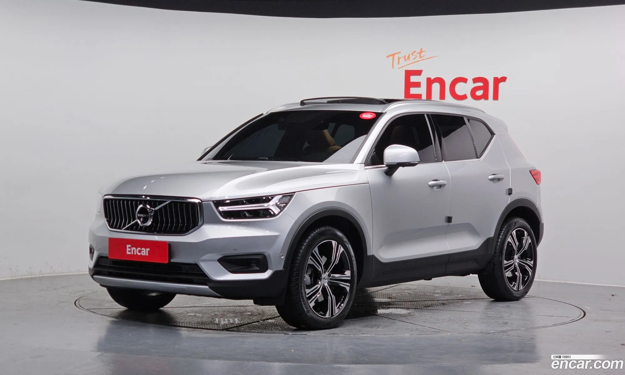 Volvo XC40 2019 YV1XZACACK2094028 — 20