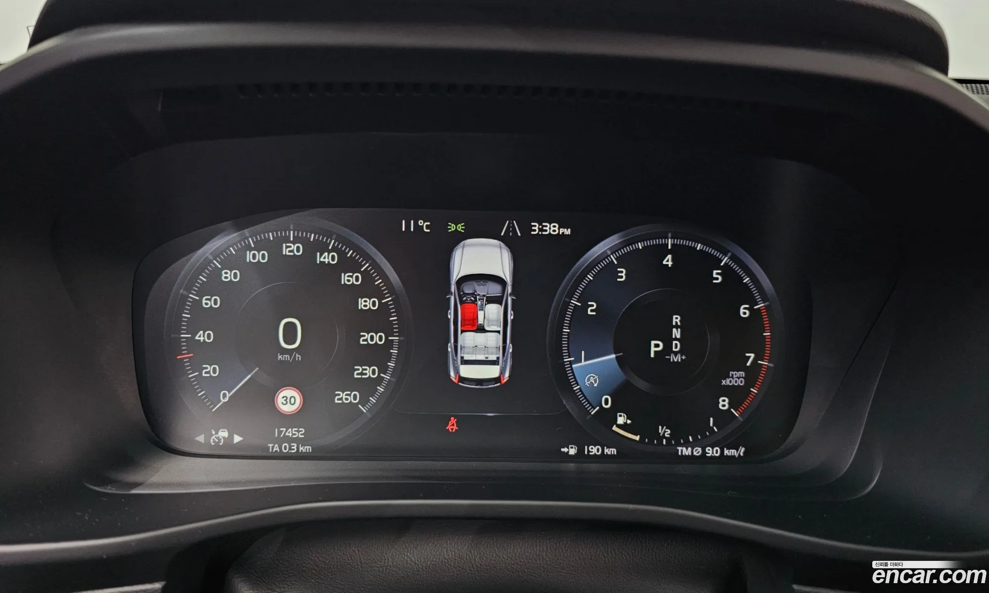 Volvo XC40 2019 YV1XZACACK2094028 — 15