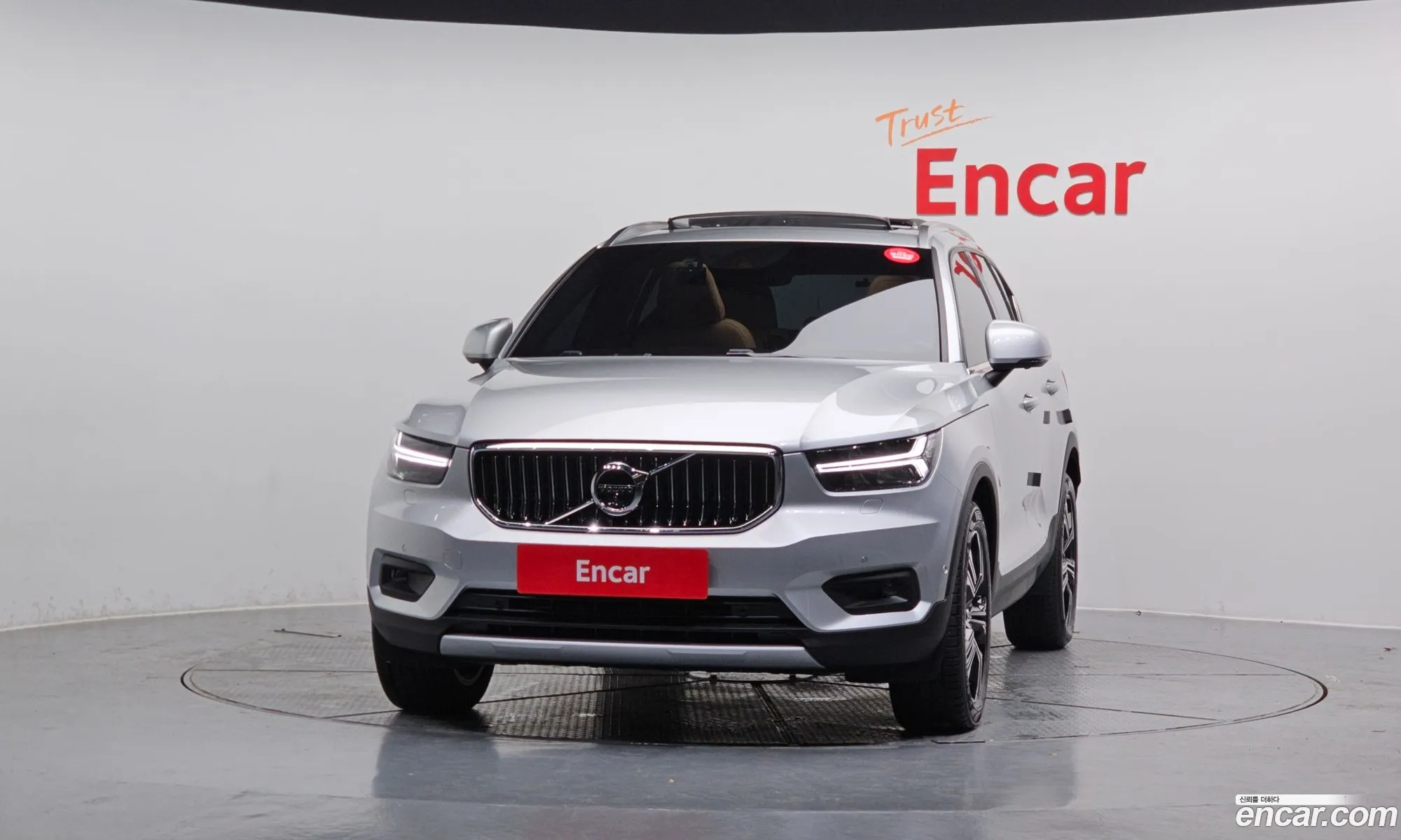 Volvo XC40 2019 YV1XZACACK2094028 — 5