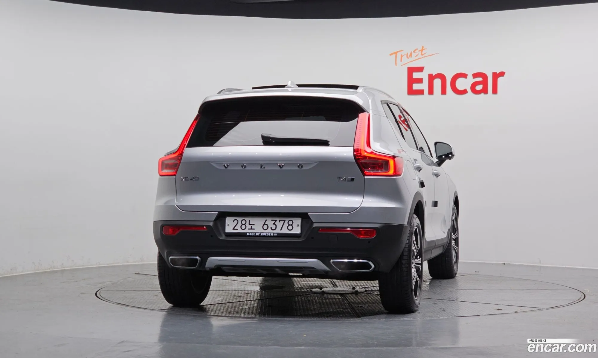 Volvo XC40 2019 YV1XZACACK2094028 — 9