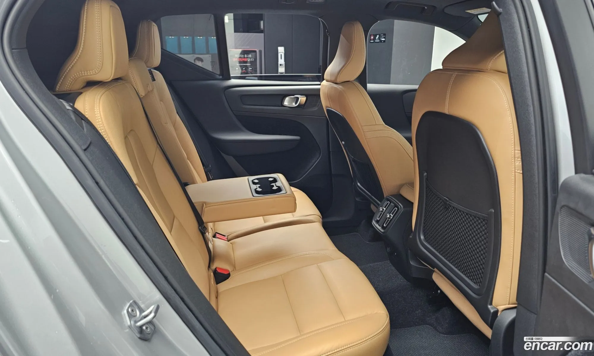 Volvo XC40 2019 YV1XZACACK2094028 — 8