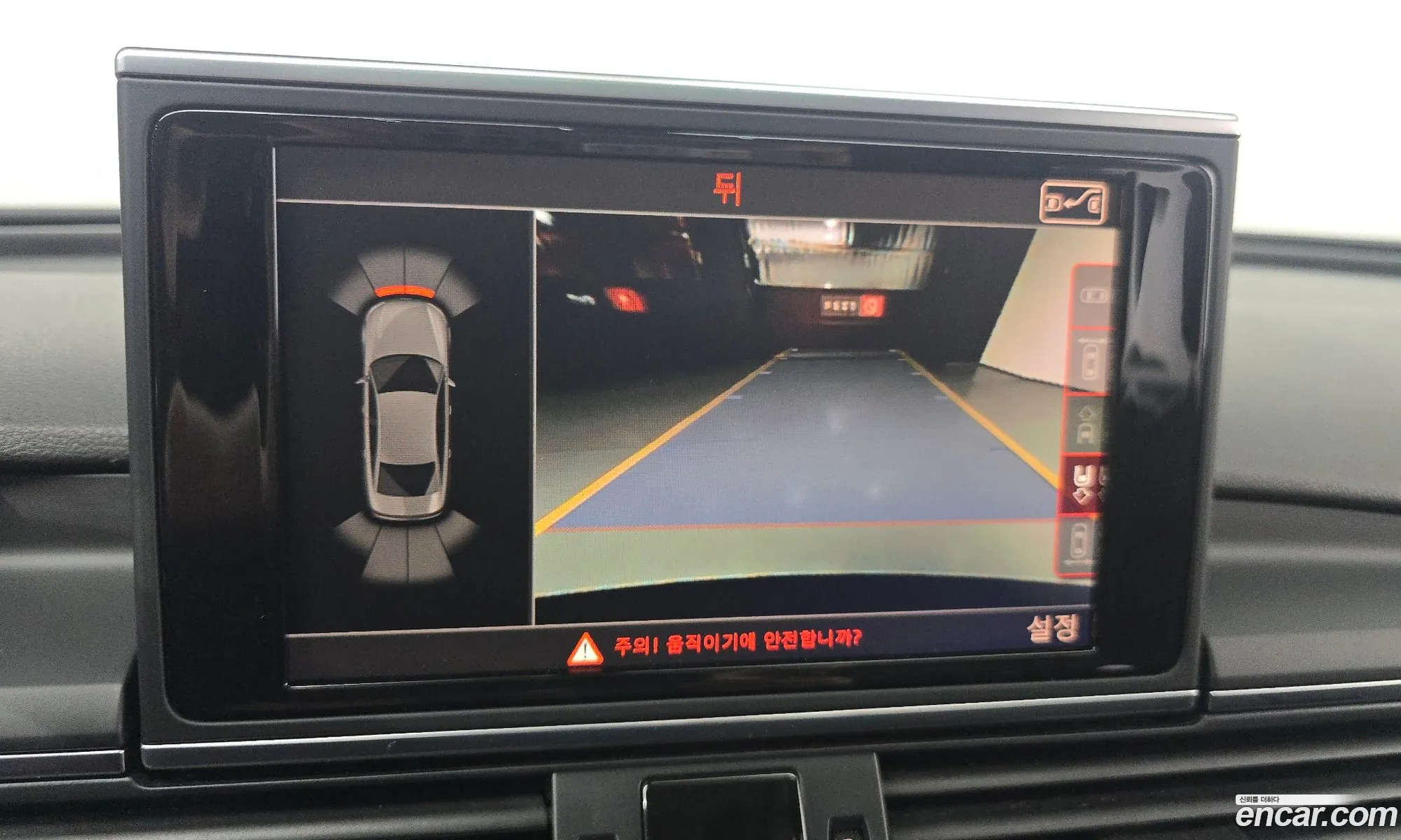 Audi A6 2012 — 3