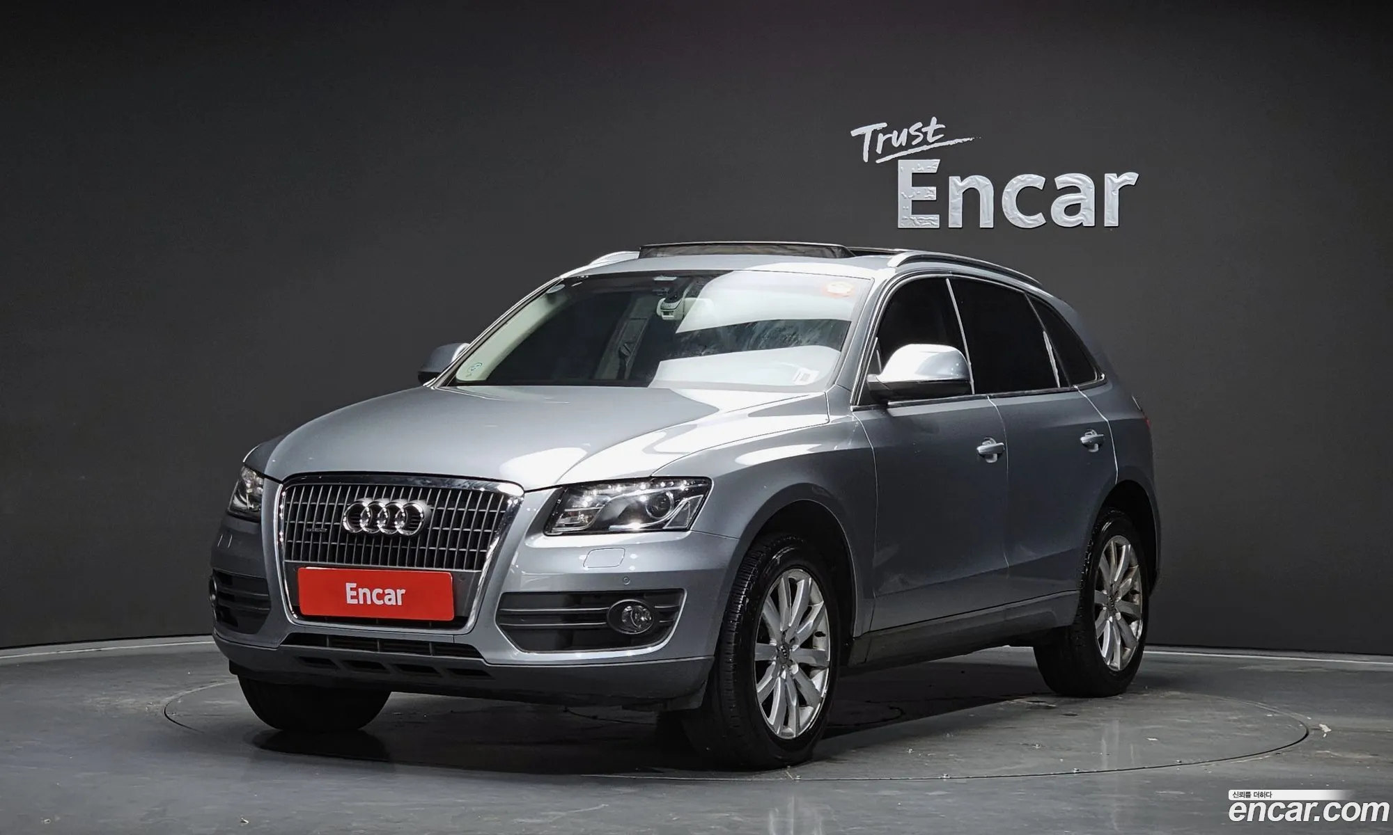 Audi Q5 2011 WAUZZZ8R9CA033367 — 18