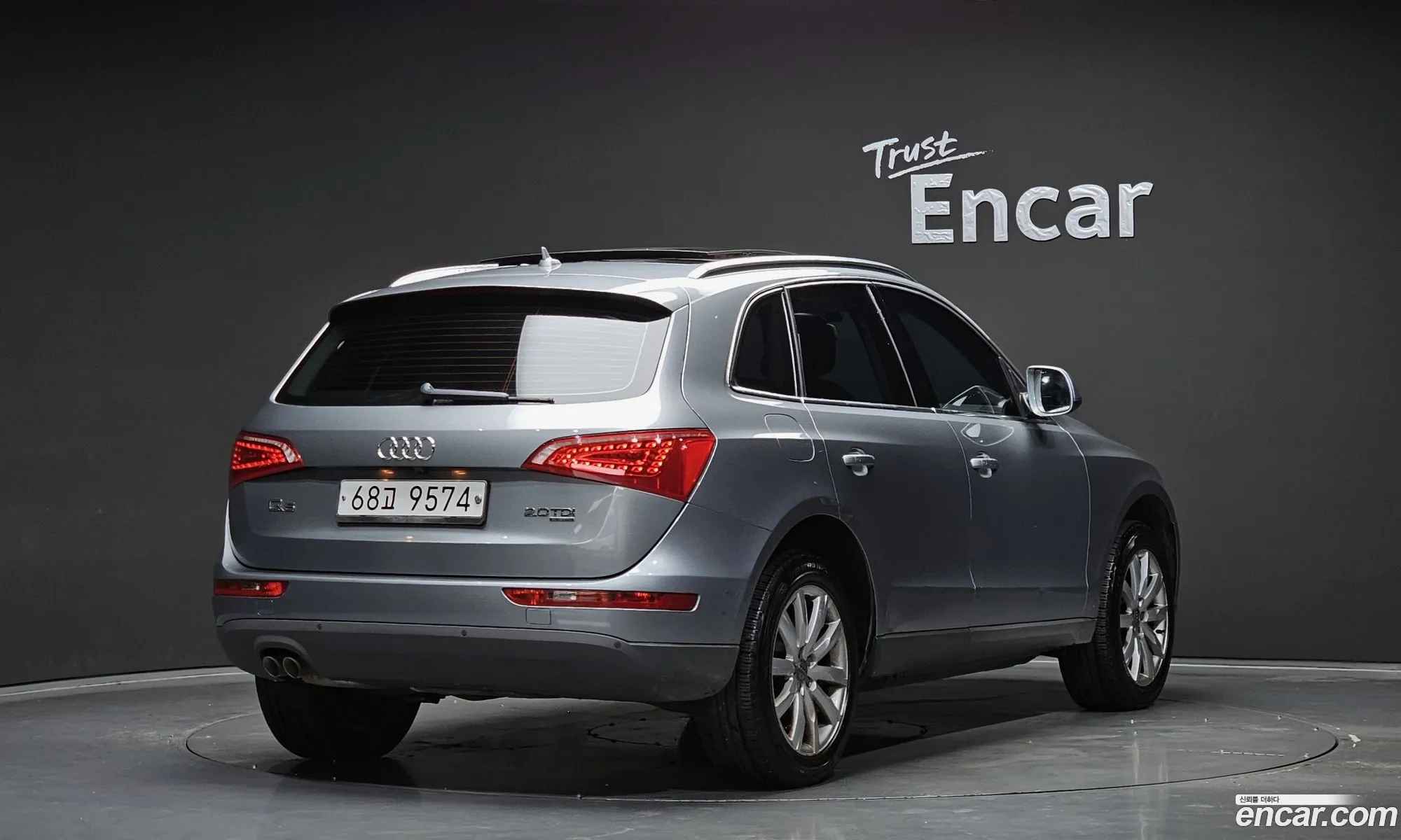 Audi Q5 2011 WAUZZZ8R9CA033367 — 10