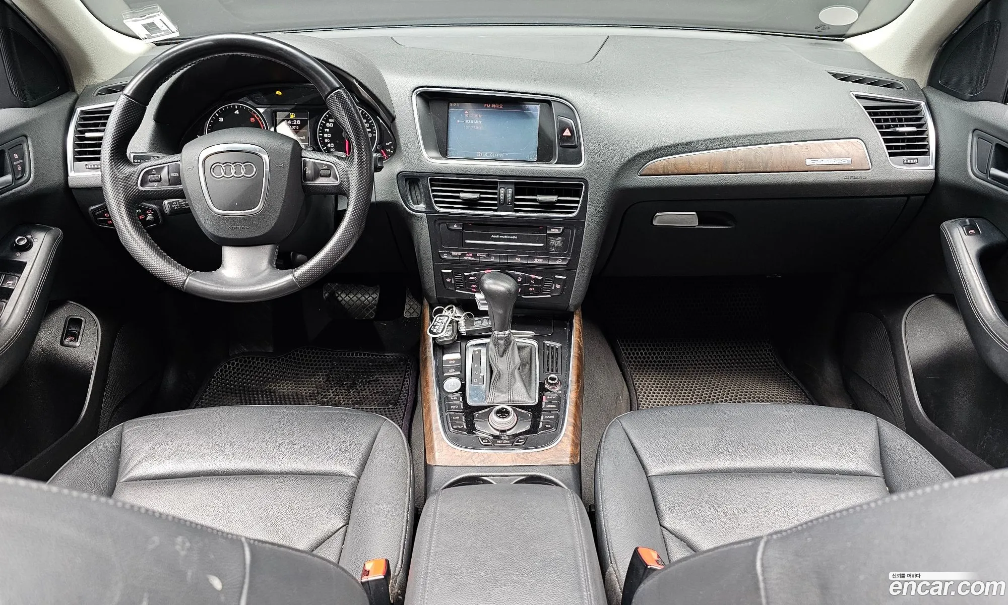 Audi Q5 2011 WAUZZZ8R9CA033367 — 11