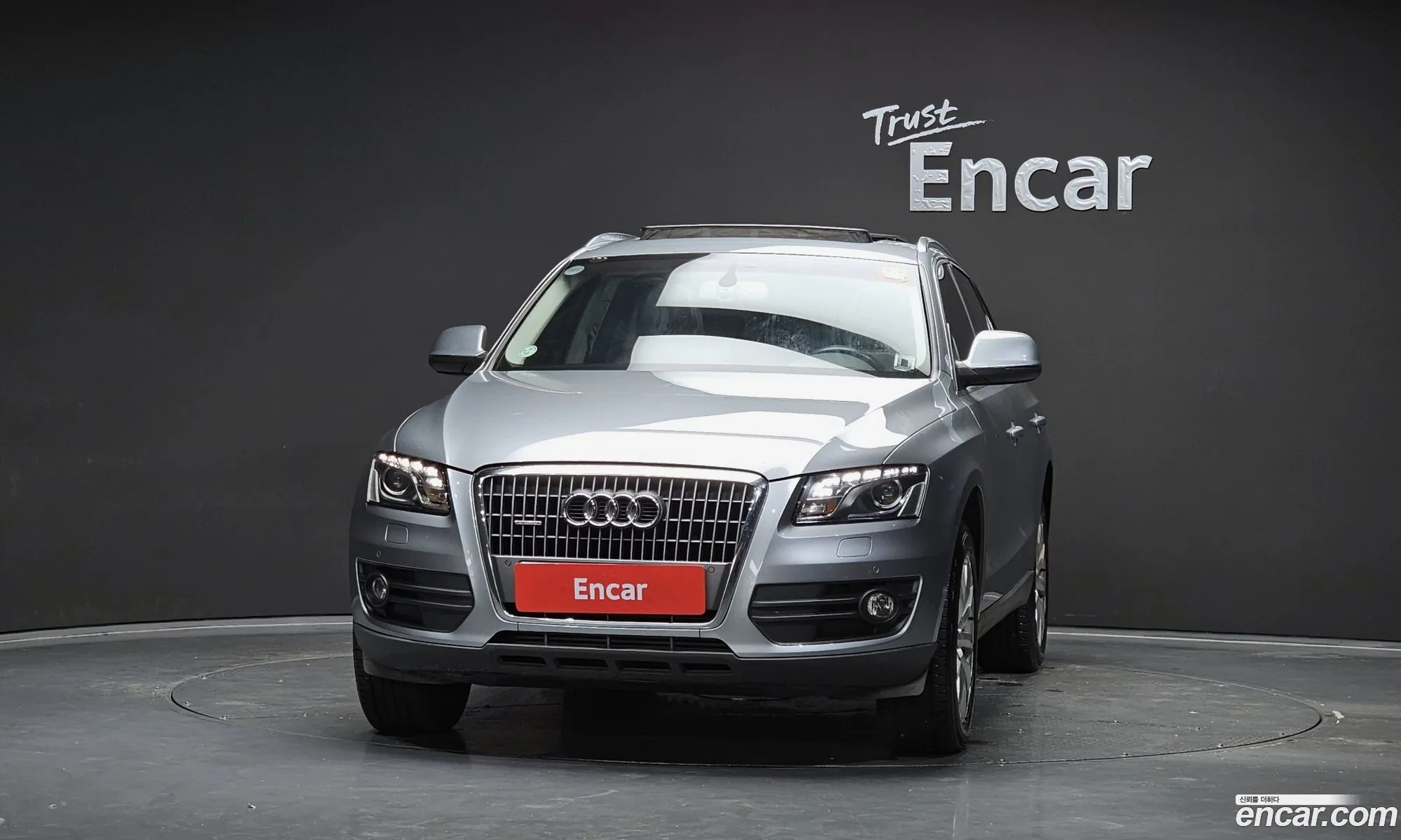 Audi Q5 2011 WAUZZZ8R9CA033367 — 4