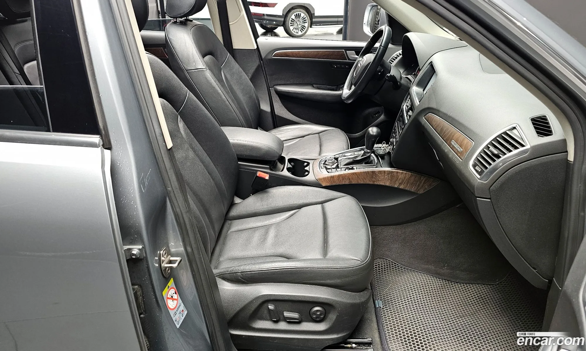 Audi Q5 2011 WAUZZZ8R9CA033367 — 17