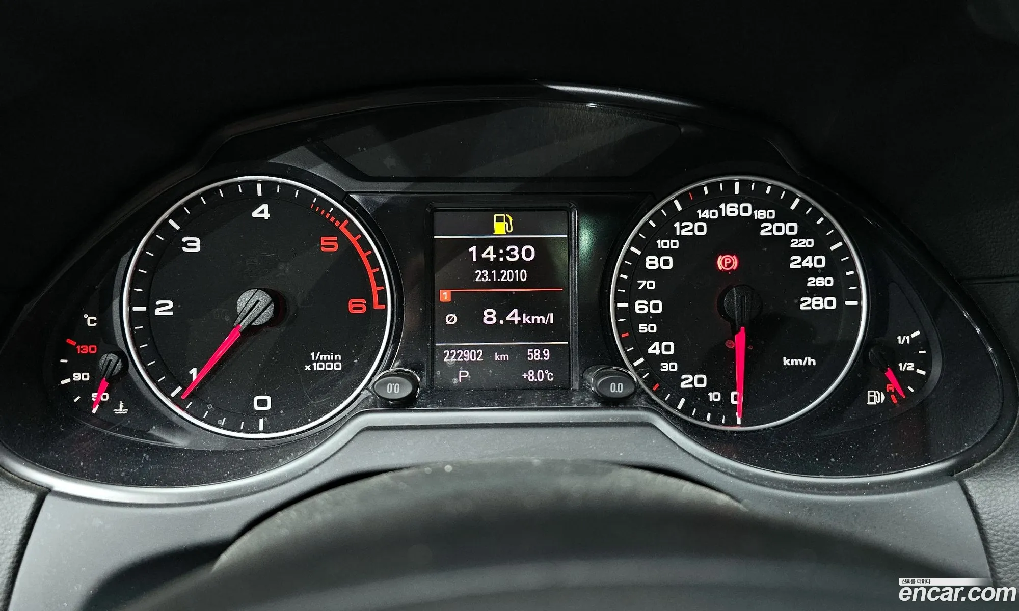 Audi Q5 2011 WAUZZZ8R9CA033367 — 6