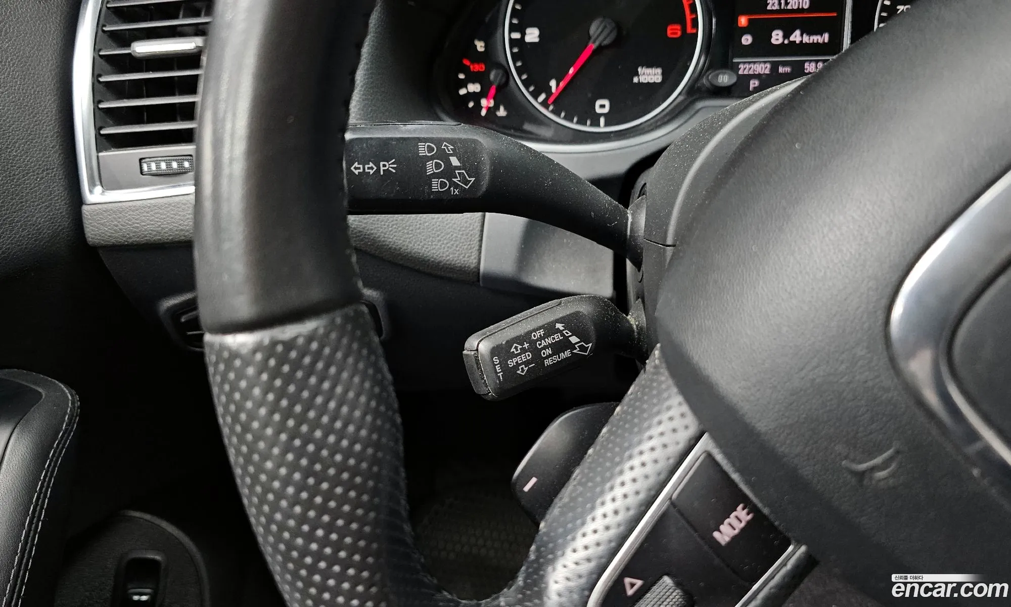 Audi Q5 2011 WAUZZZ8R9CA033367 — 20