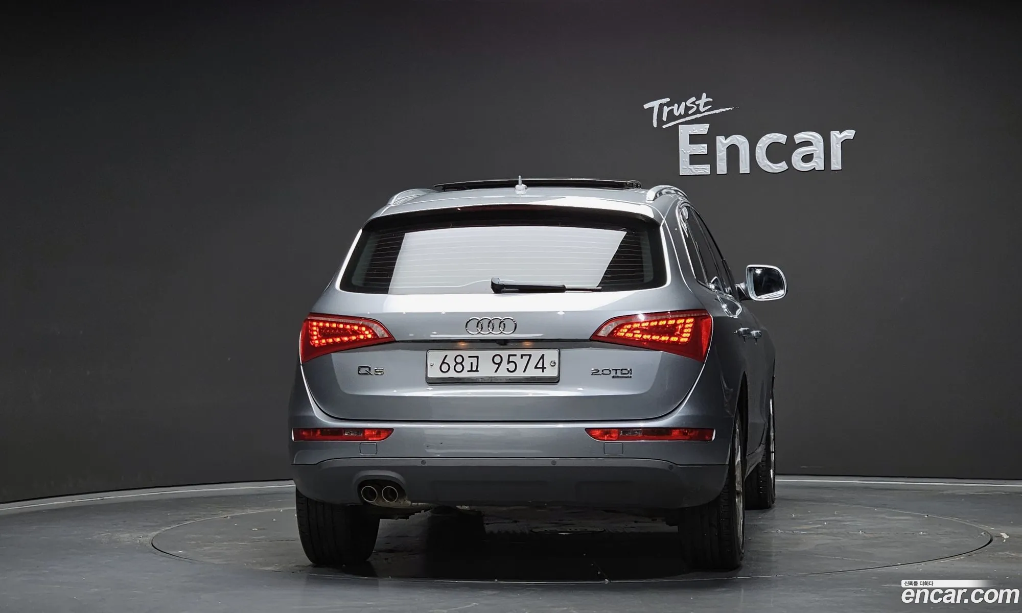 Audi Q5 2011 WAUZZZ8R9CA033367 — 5