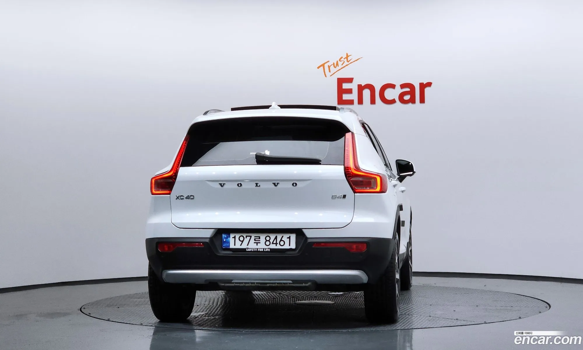Volvo XC40 2023 YV1XZK925P2040197 — 19