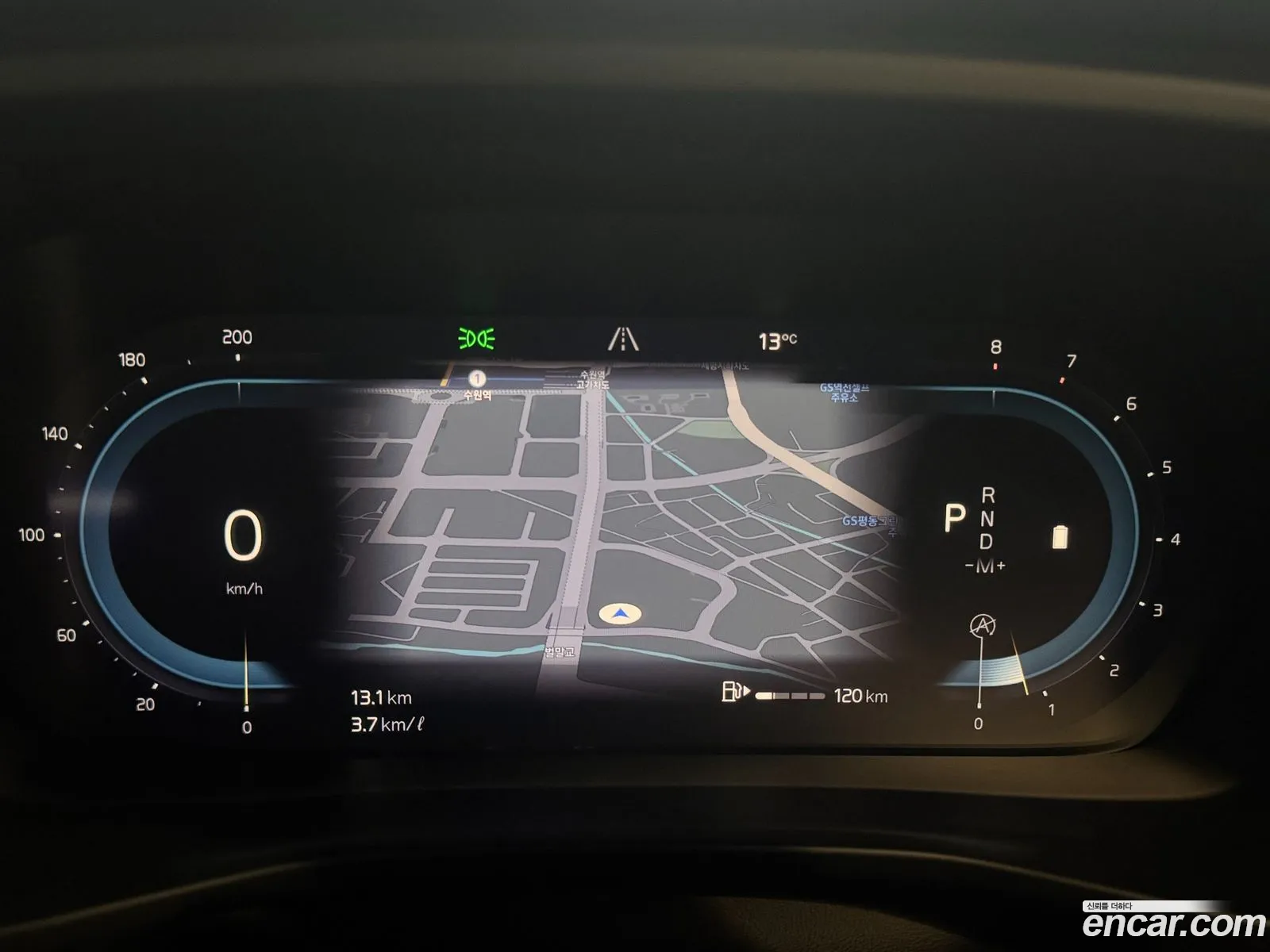 Volvo XC40 2023 YV1XZK925P2040197 — 13