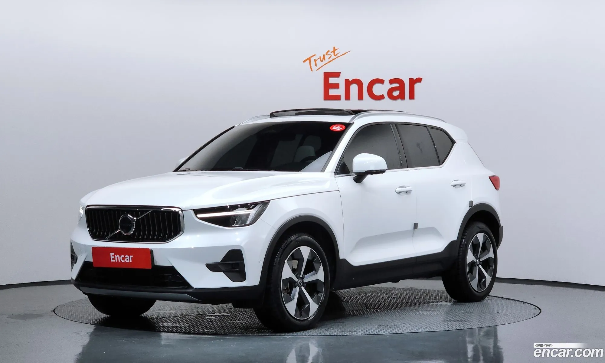 Volvo XC40 2023 YV1XZK925P2040197 — 20