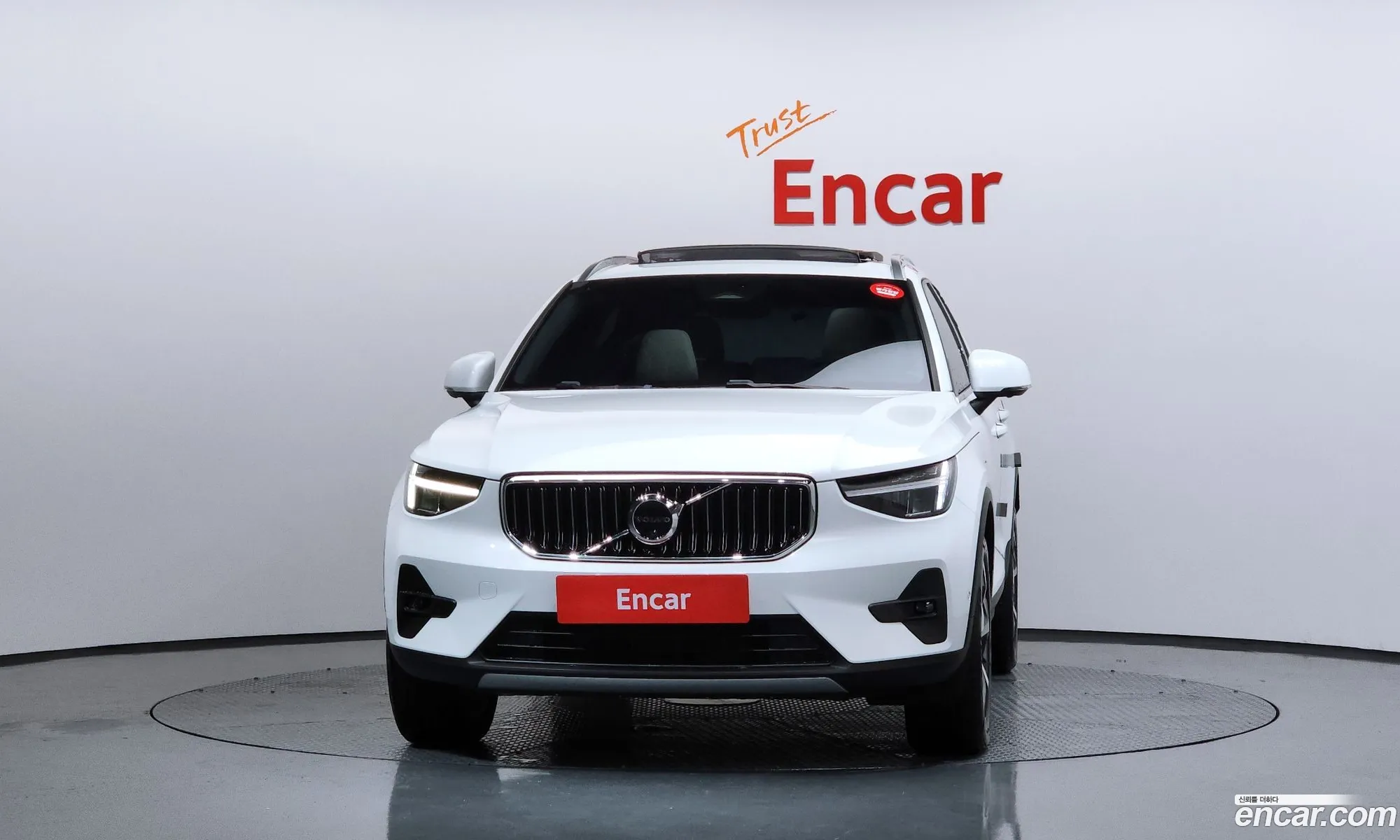 Volvo XC40 2023 YV1XZK925P2040197 — 18