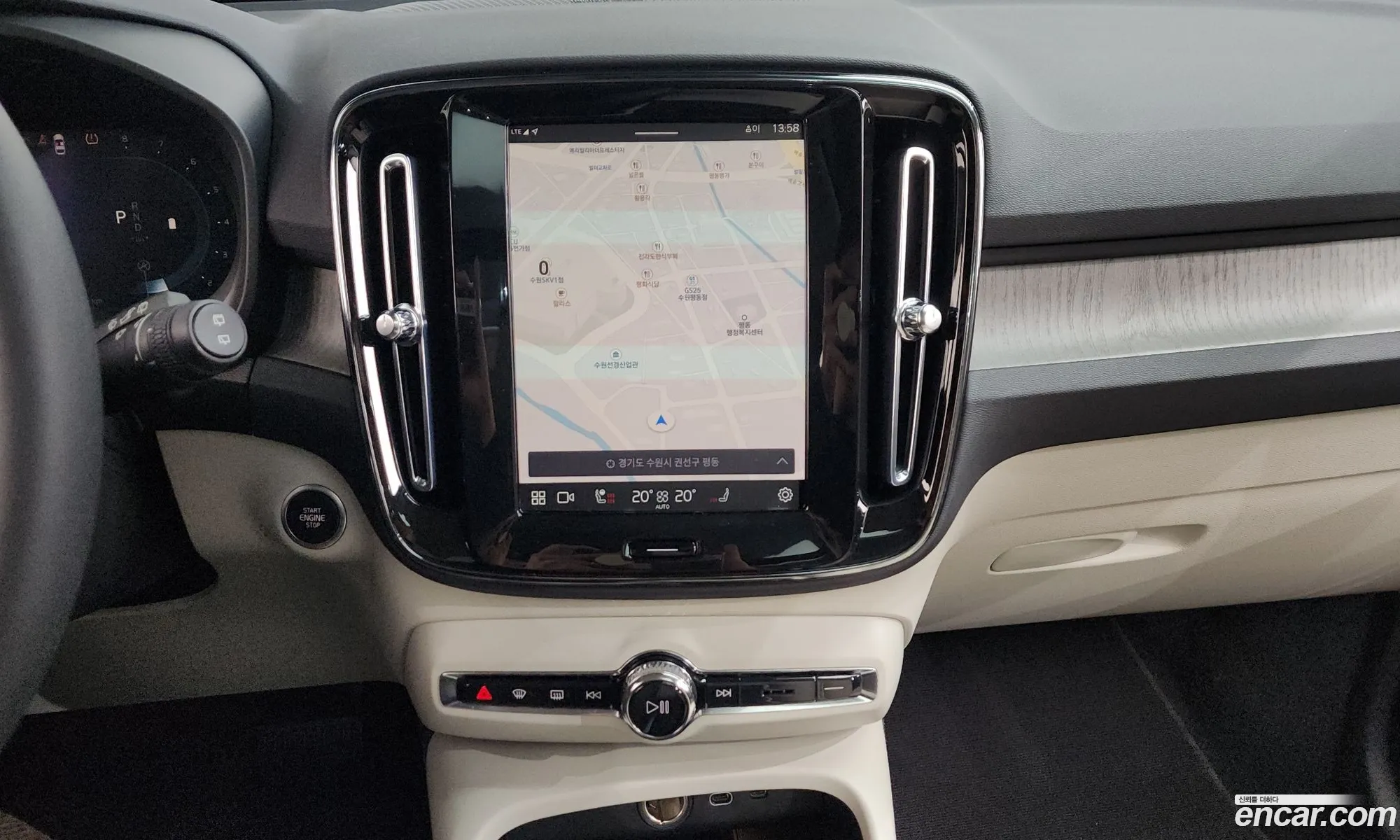 Volvo XC40 2023 YV1XZK925P2040197 — 14