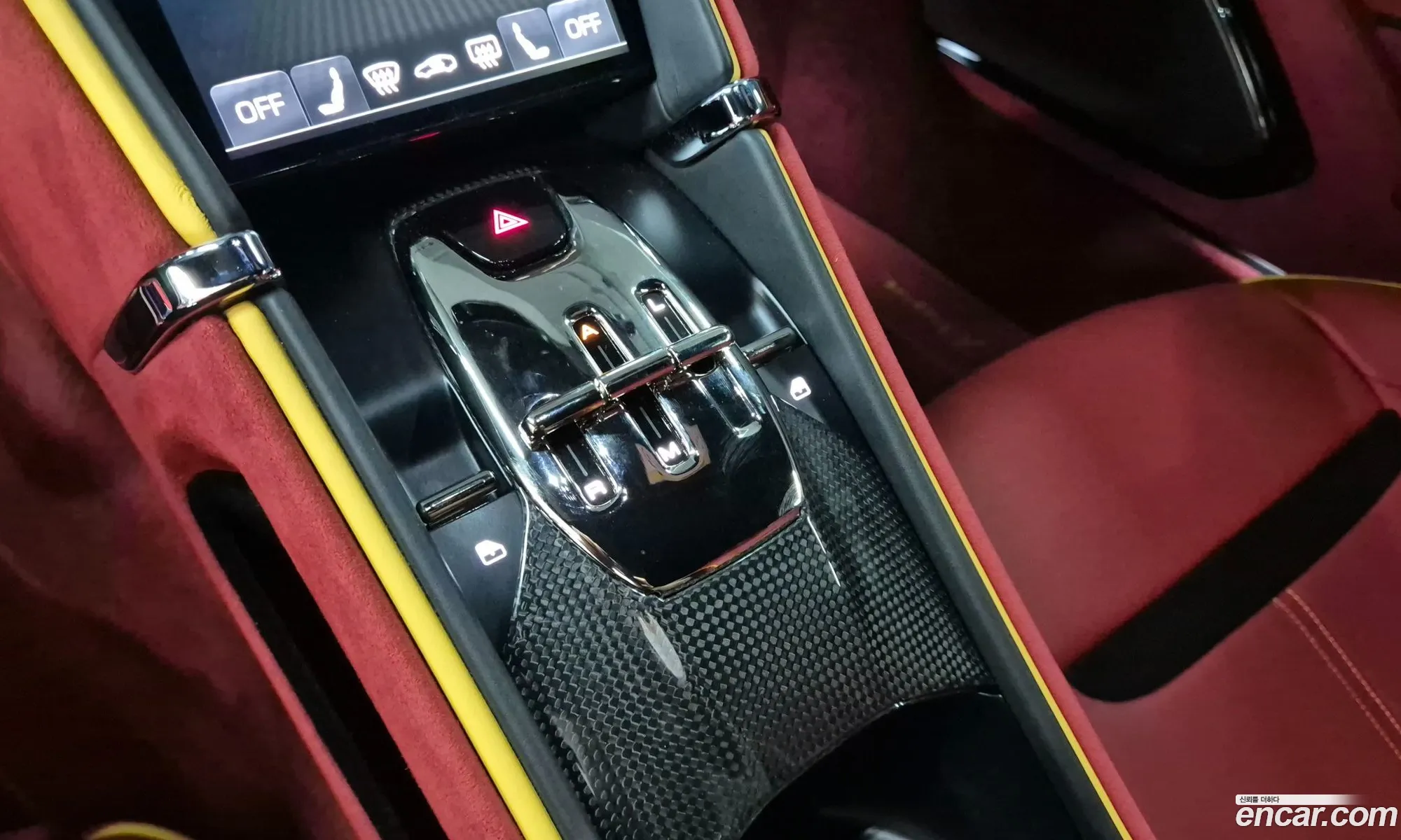 Ferrari Roma 2023 — 3