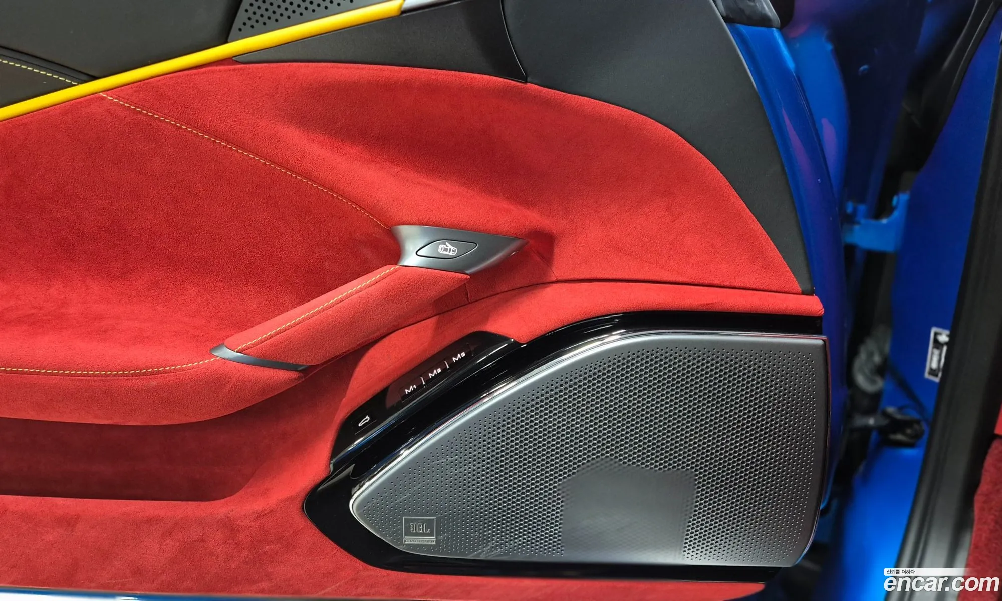 Ferrari Roma 2023 — 17