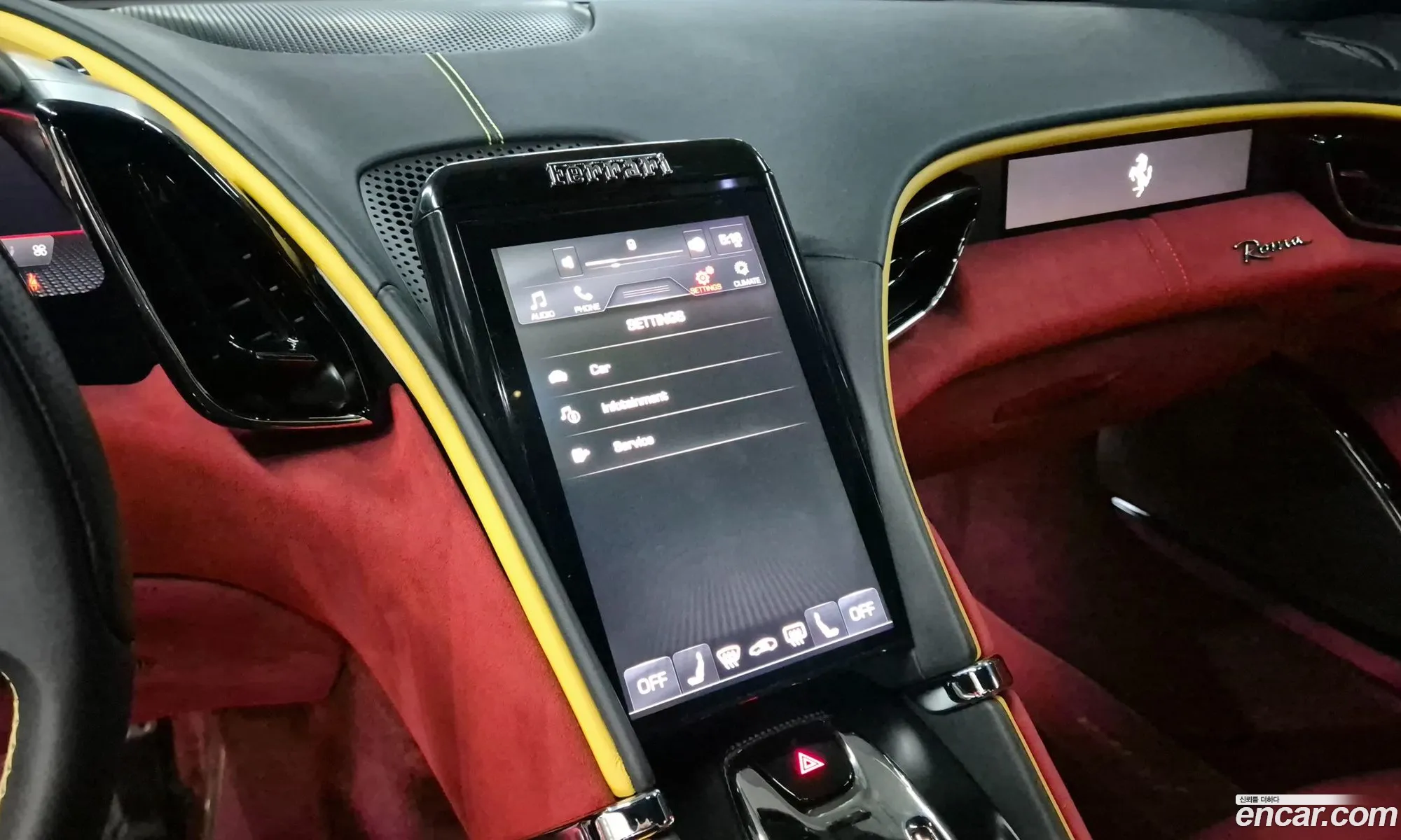 Ferrari Roma 2023 — 2