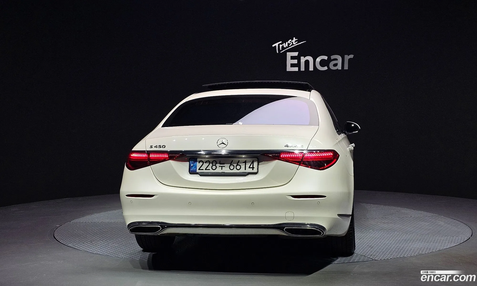 Mercedes-Benz S-Class W223 2021 — 13