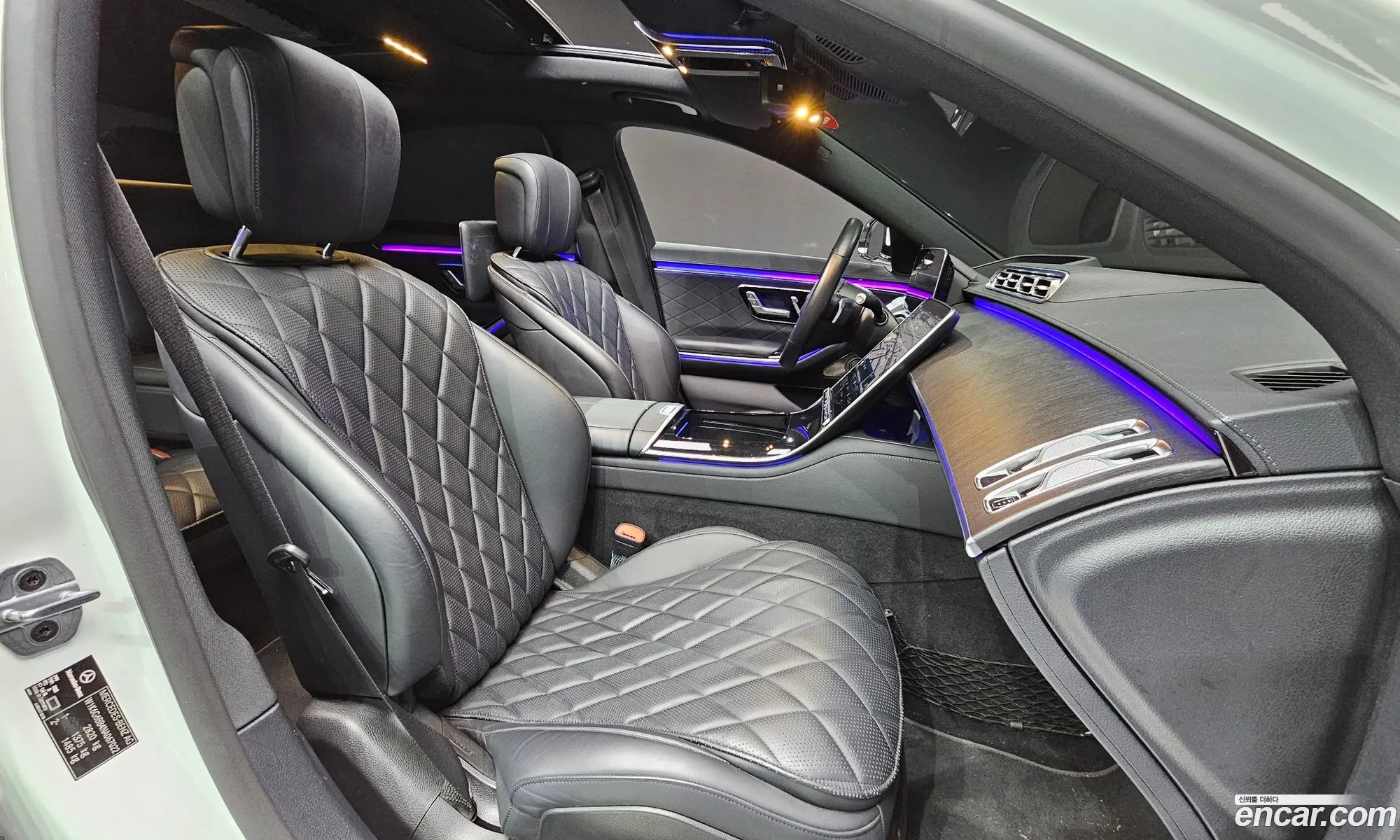 Mercedes-Benz S-Class W223 2021 — 9