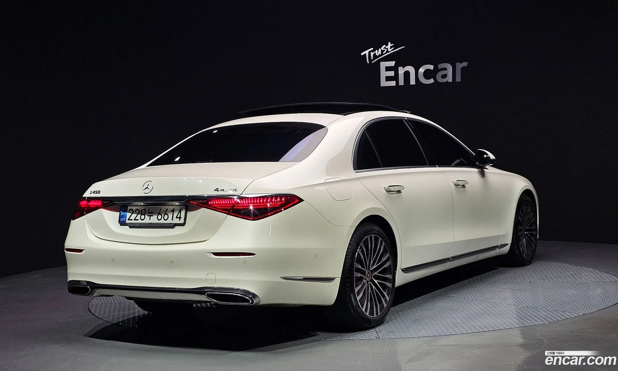 Mercedes-Benz S-Class W223 2021 — 6
