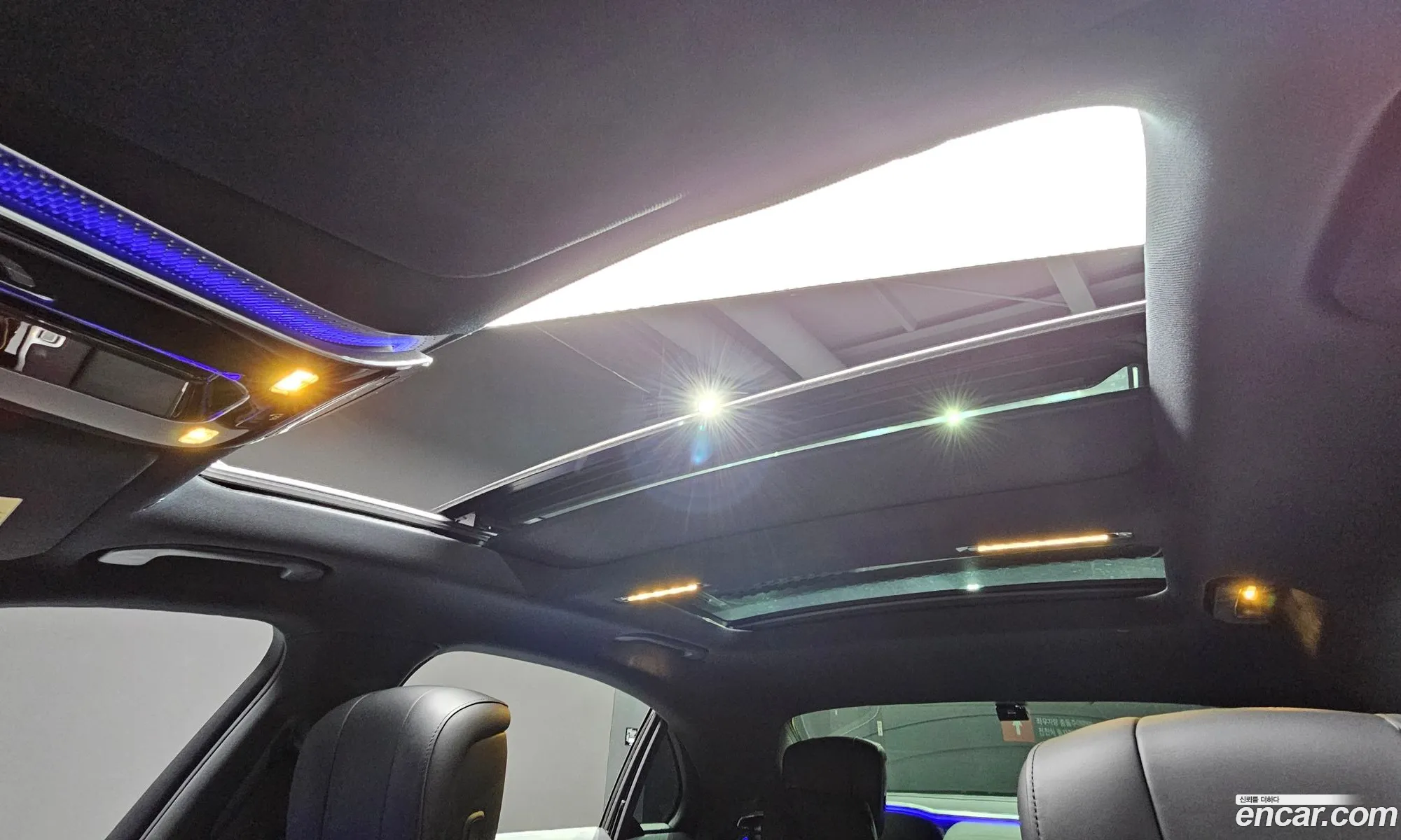 Mercedes-Benz S-Class W223 2021 — 7