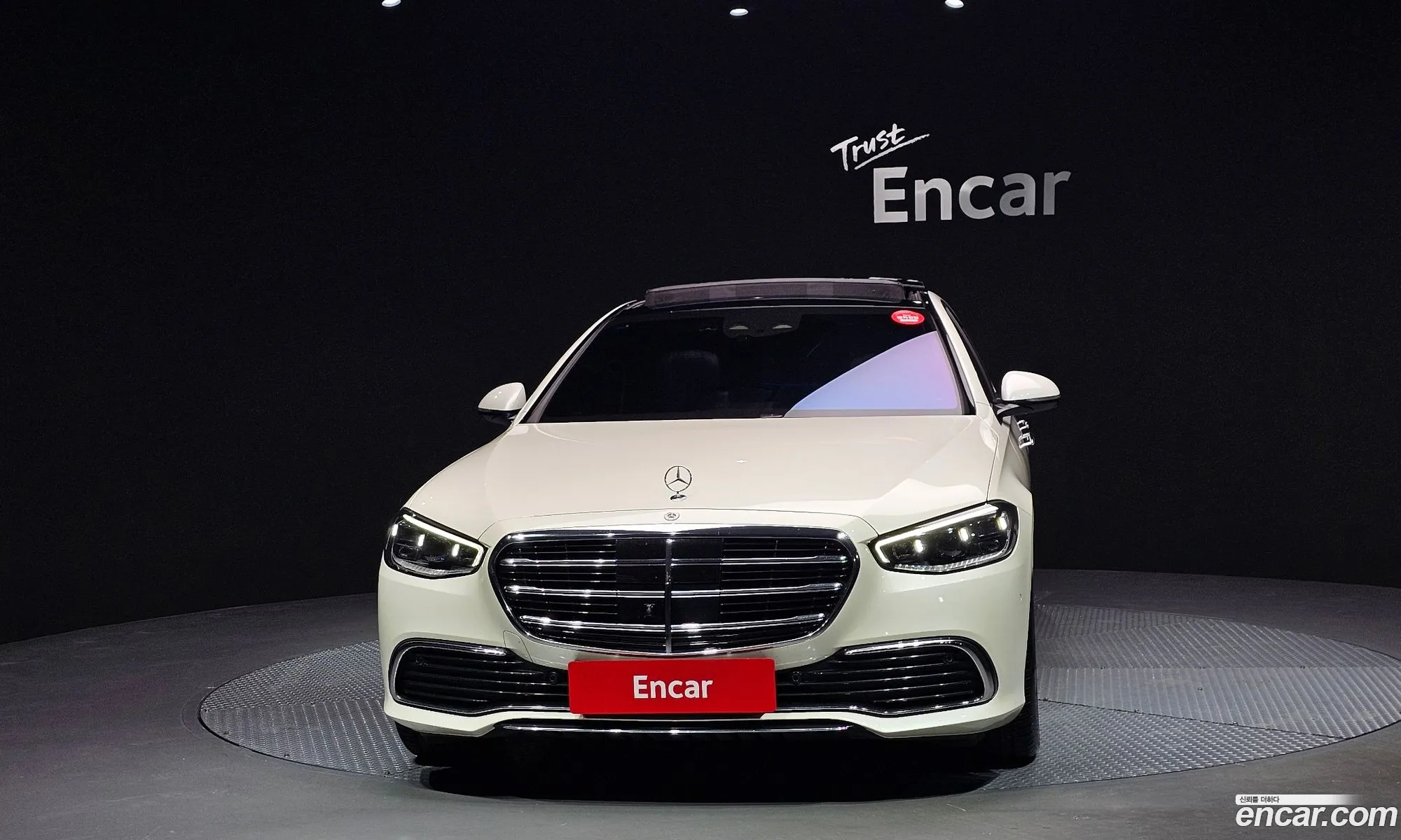 Mercedes-Benz S-Class W223 2021 — 20