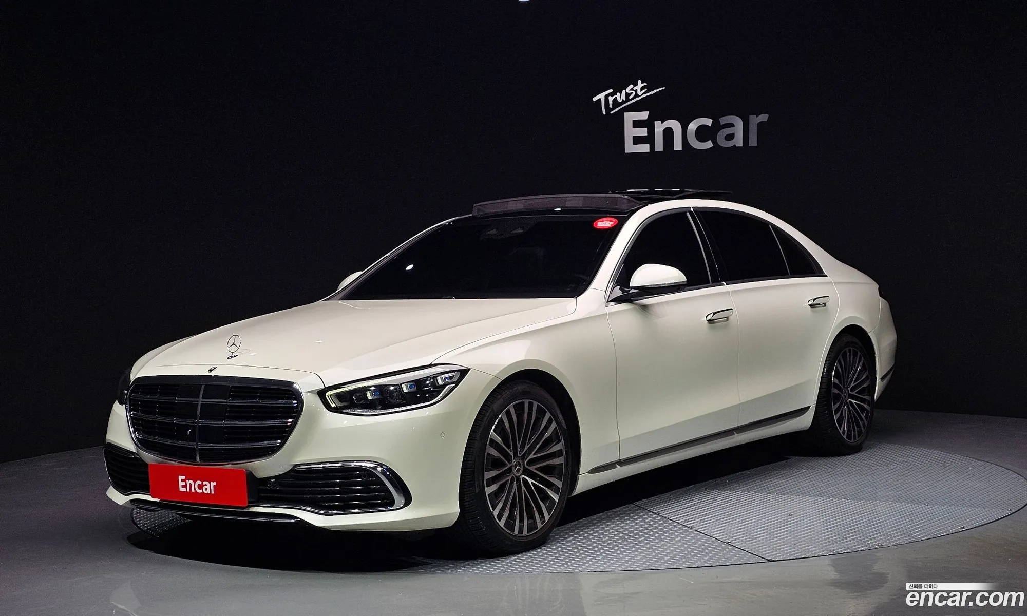 Mercedes-Benz S-Class W223 2021 — 19
