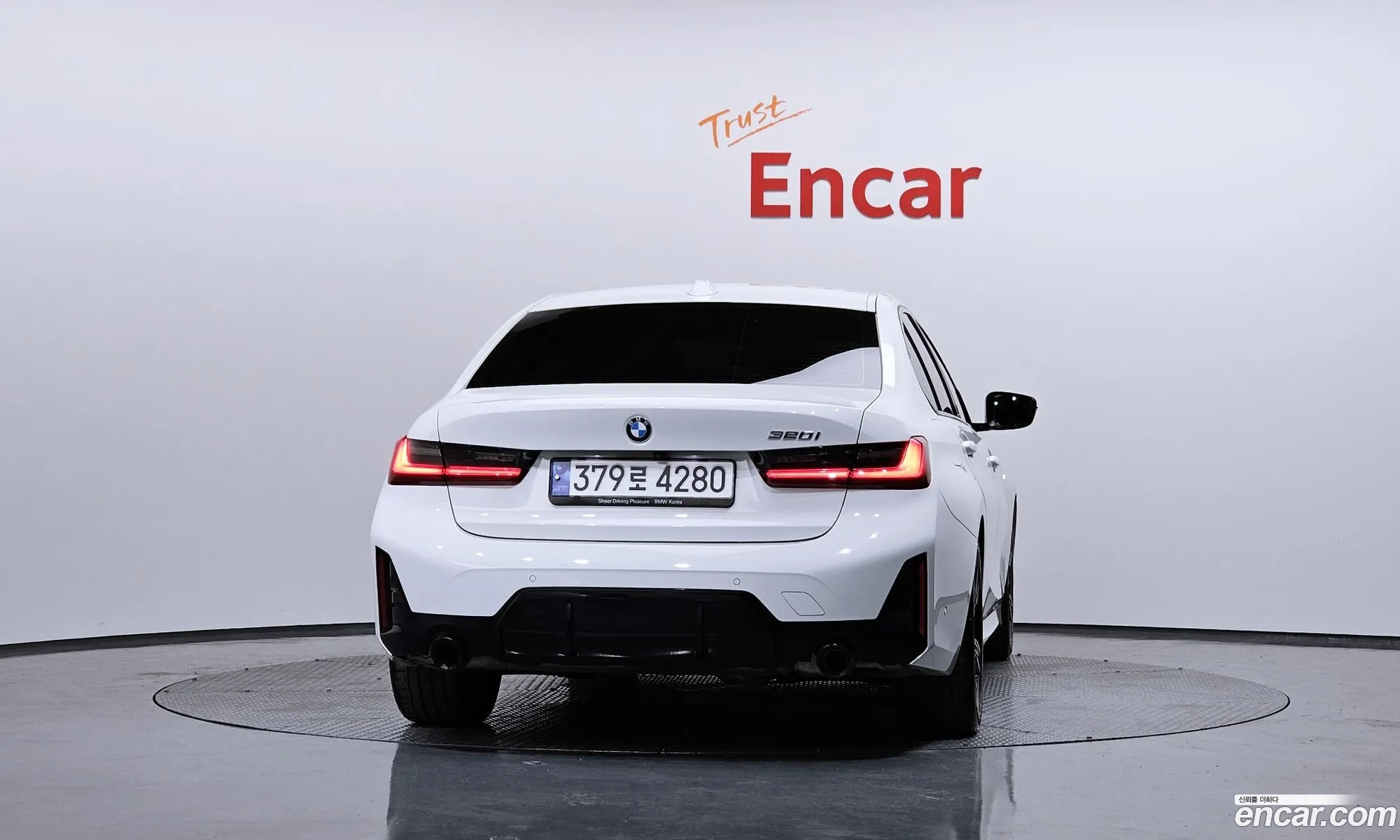 BMW 3 Series 2023 — 19