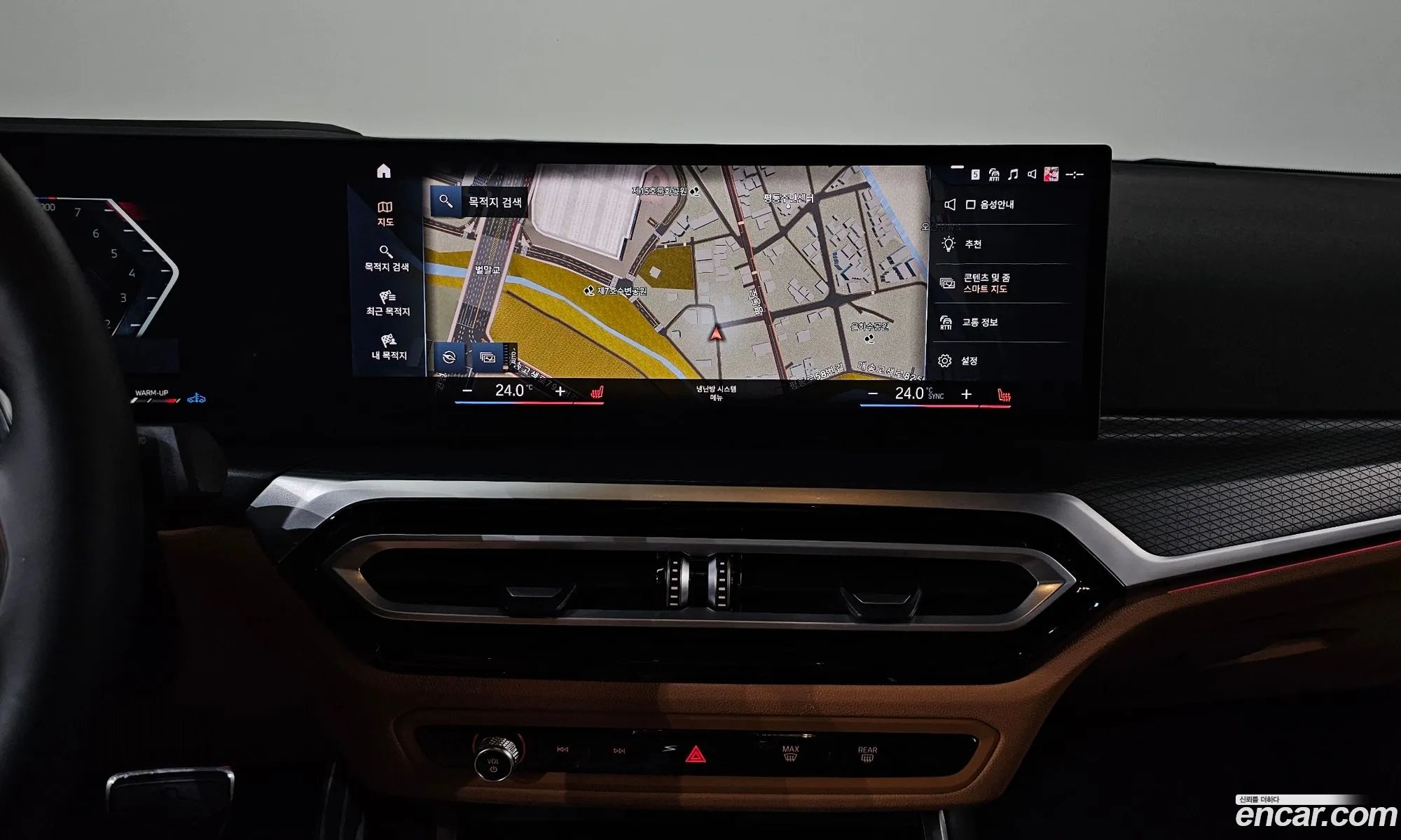 BMW 3 Series 2023 — 17