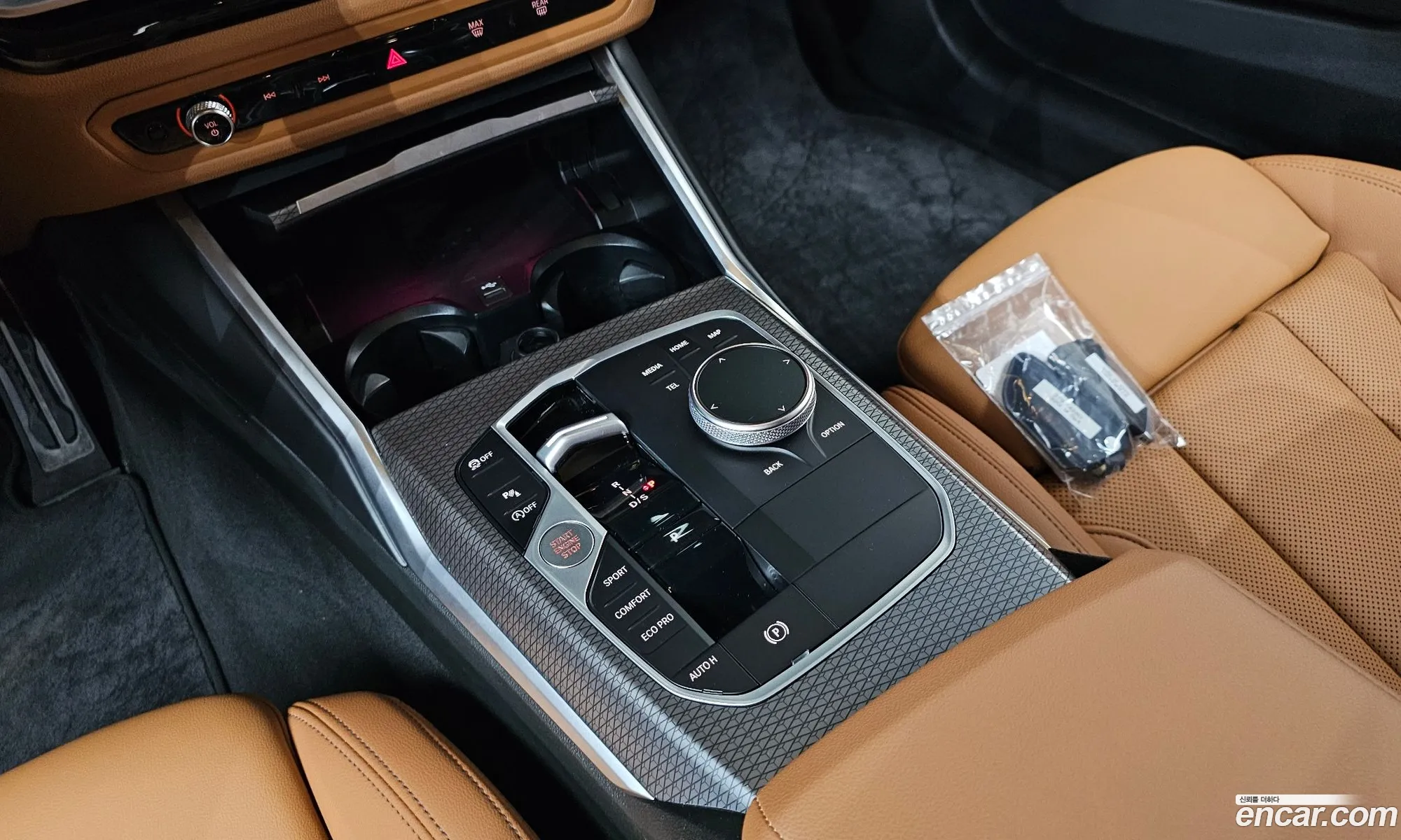 BMW 3 Series 2023 — 20