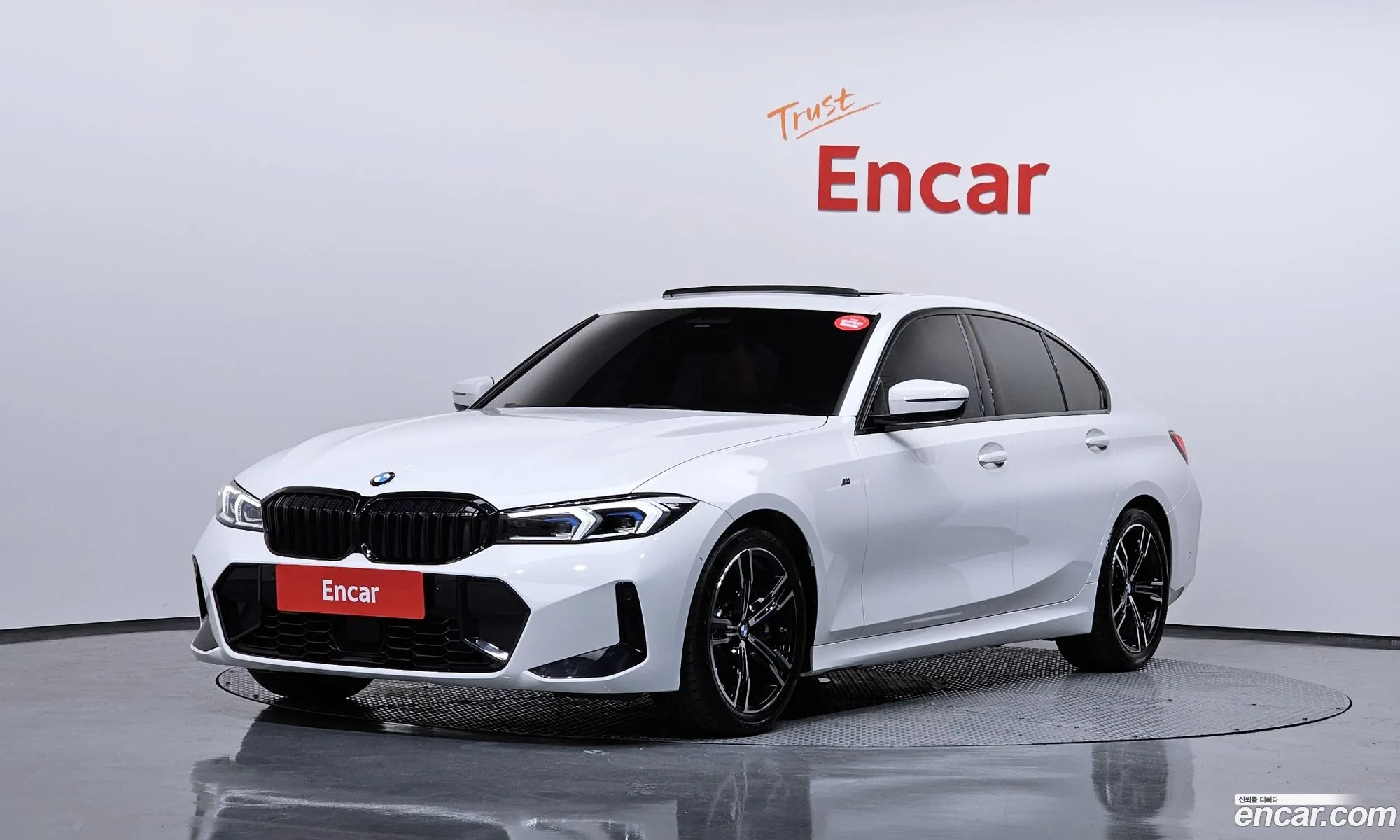 BMW 3 Series 2023 — 4