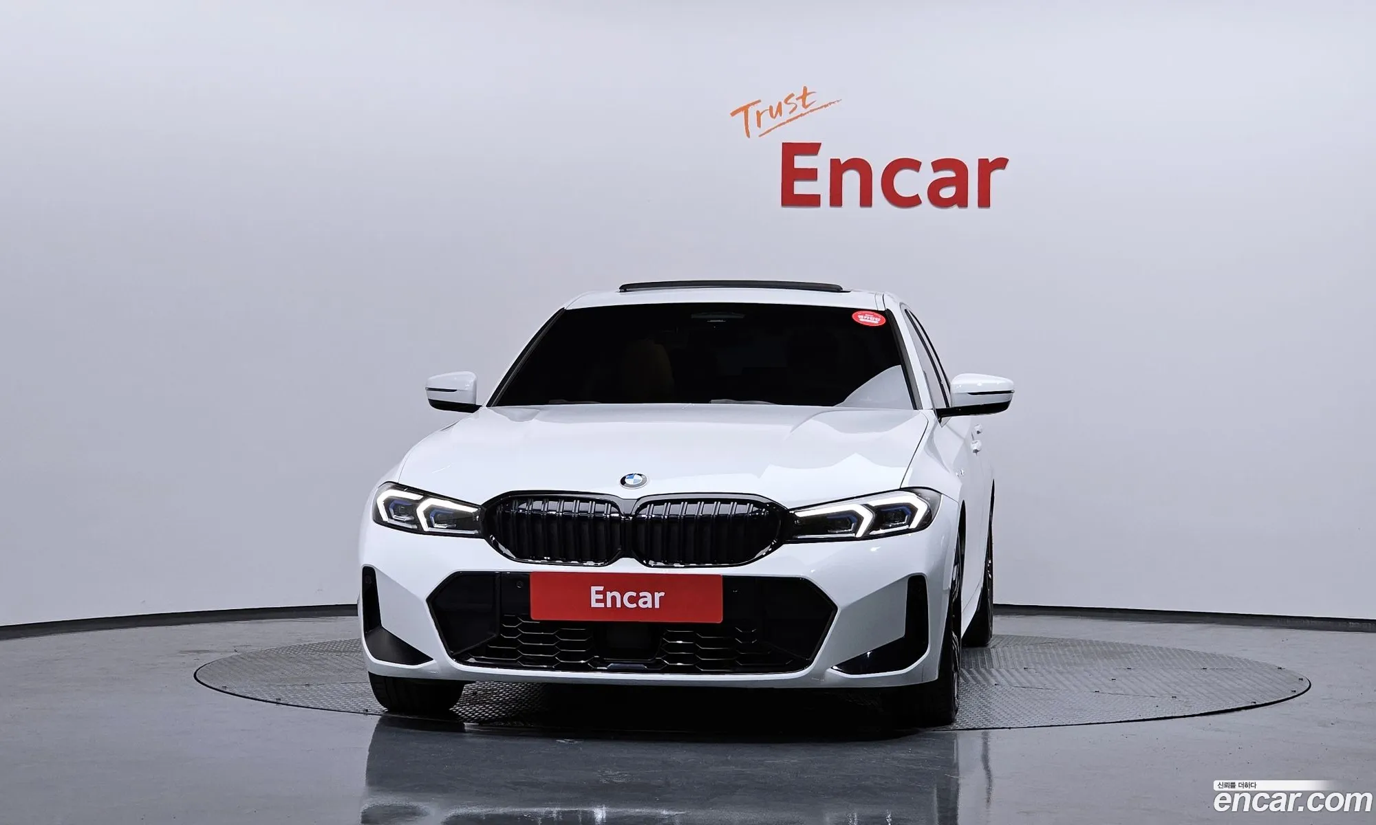 BMW 3 Series 2023 — 15
