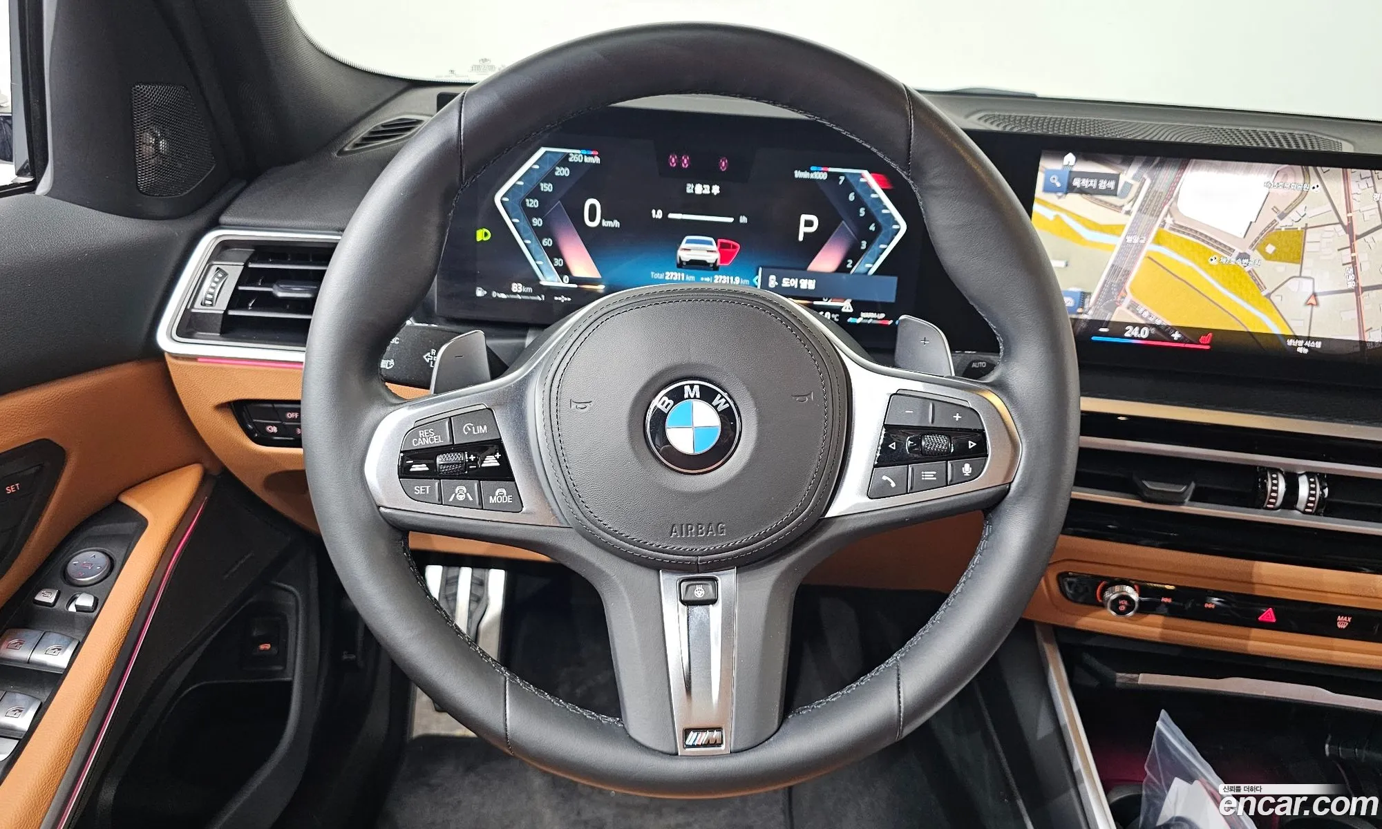 BMW 3 Series 2023 — 13