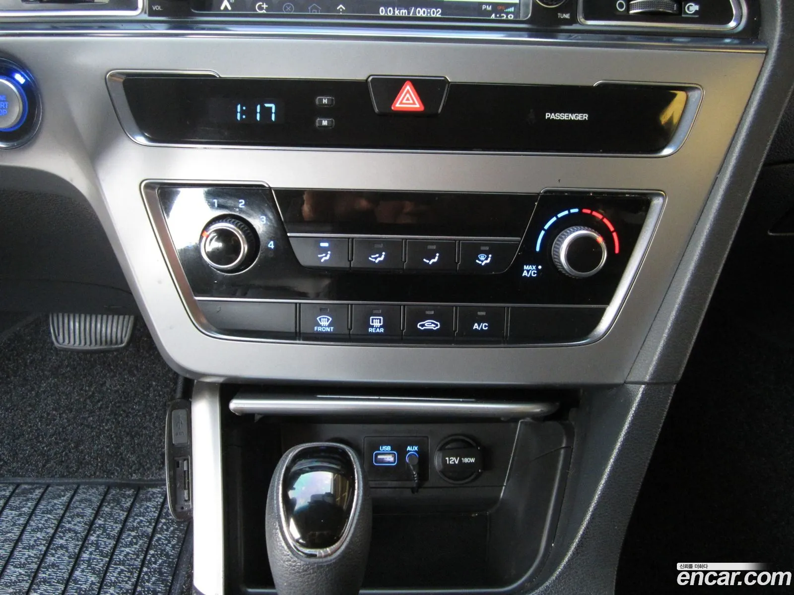 Hyundai LF Sonata 2014 — 4