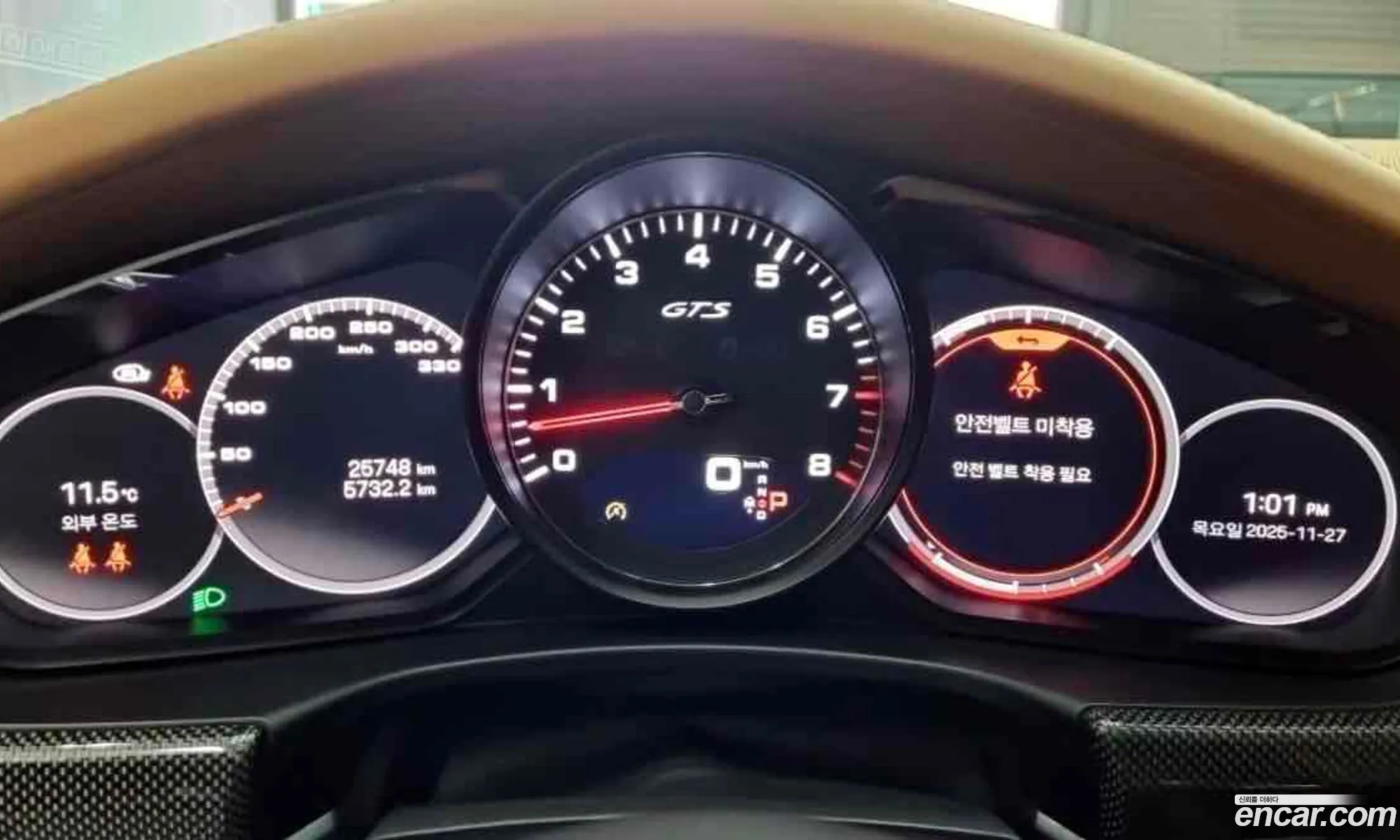 Porsche Panamera 2022 — 7