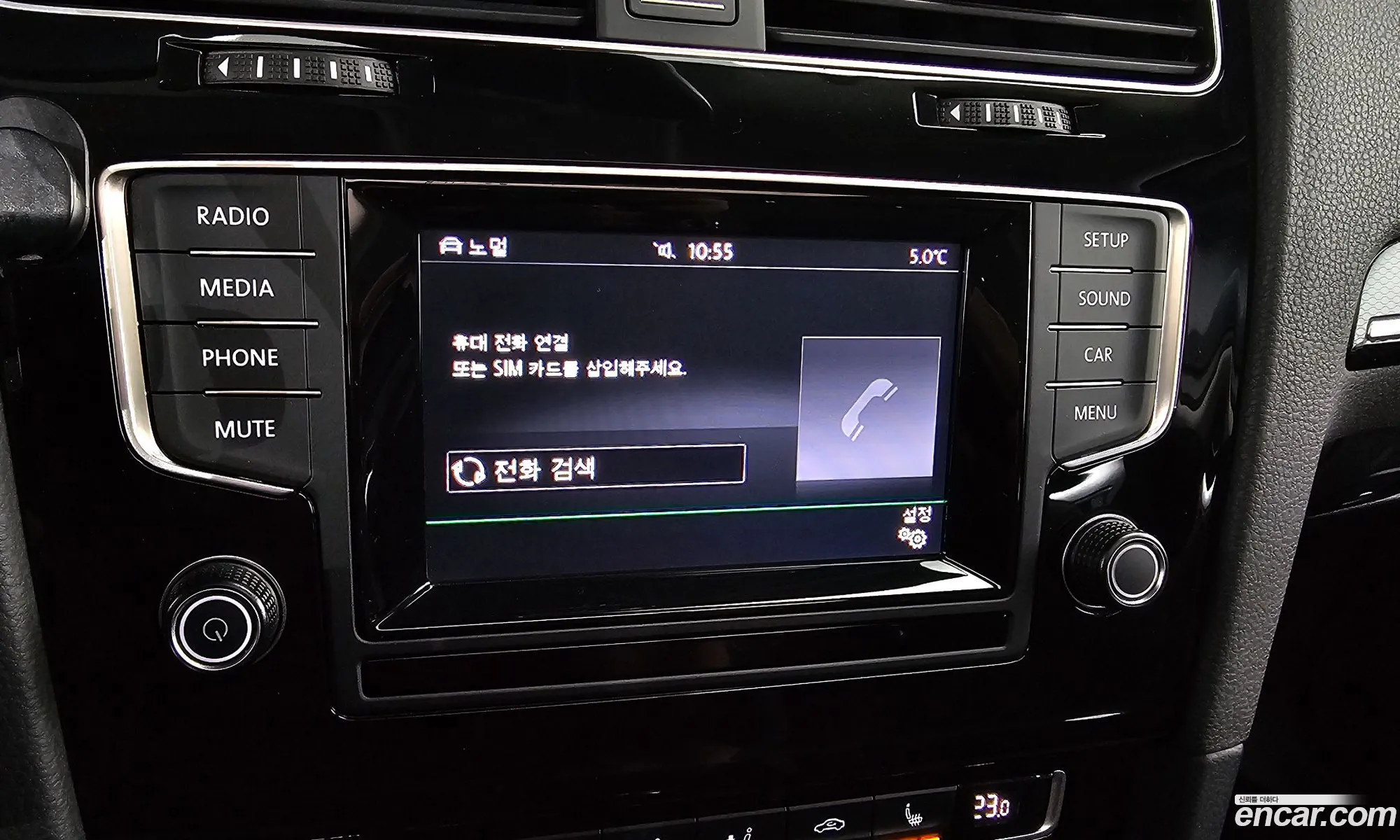 Volkswagen Golf 7th Gen 2014 — 3