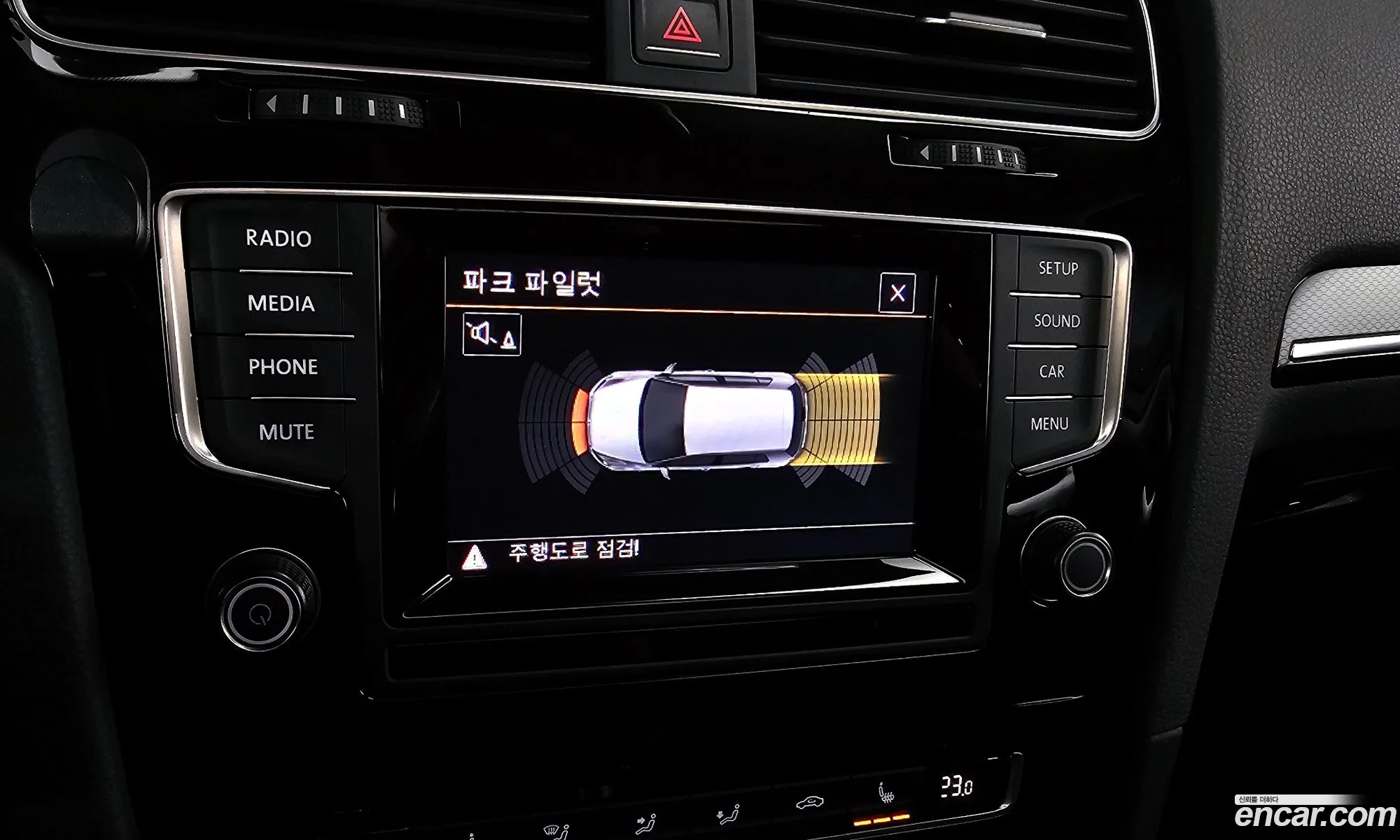 Volkswagen Golf 7th Gen 2014 — 9