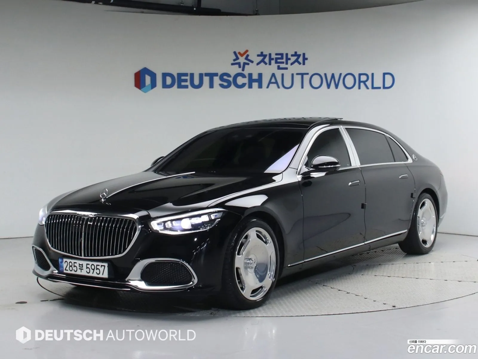 Mercedes-Benz S-Class W223 2023 — 18