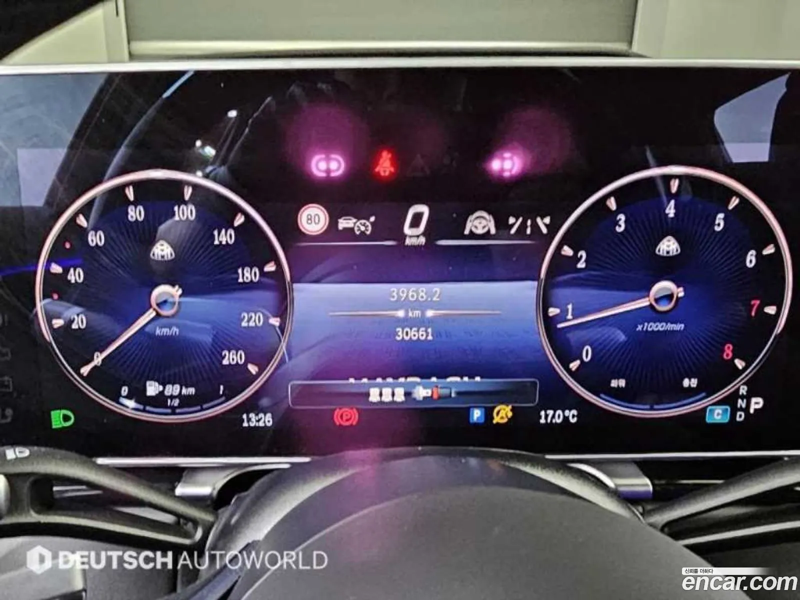 Mercedes-Benz S-Class W223 2023 — 4