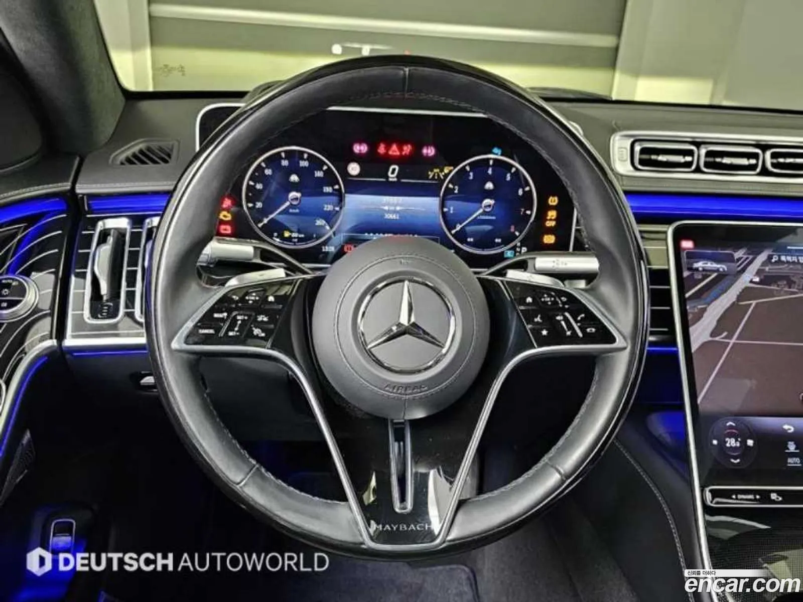 Mercedes-Benz S-Class W223 2023 — 8