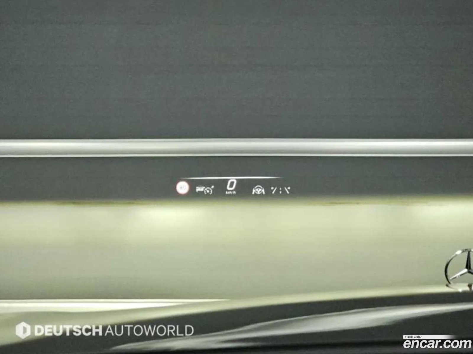 Mercedes-Benz S-Class W223 2023 — 12