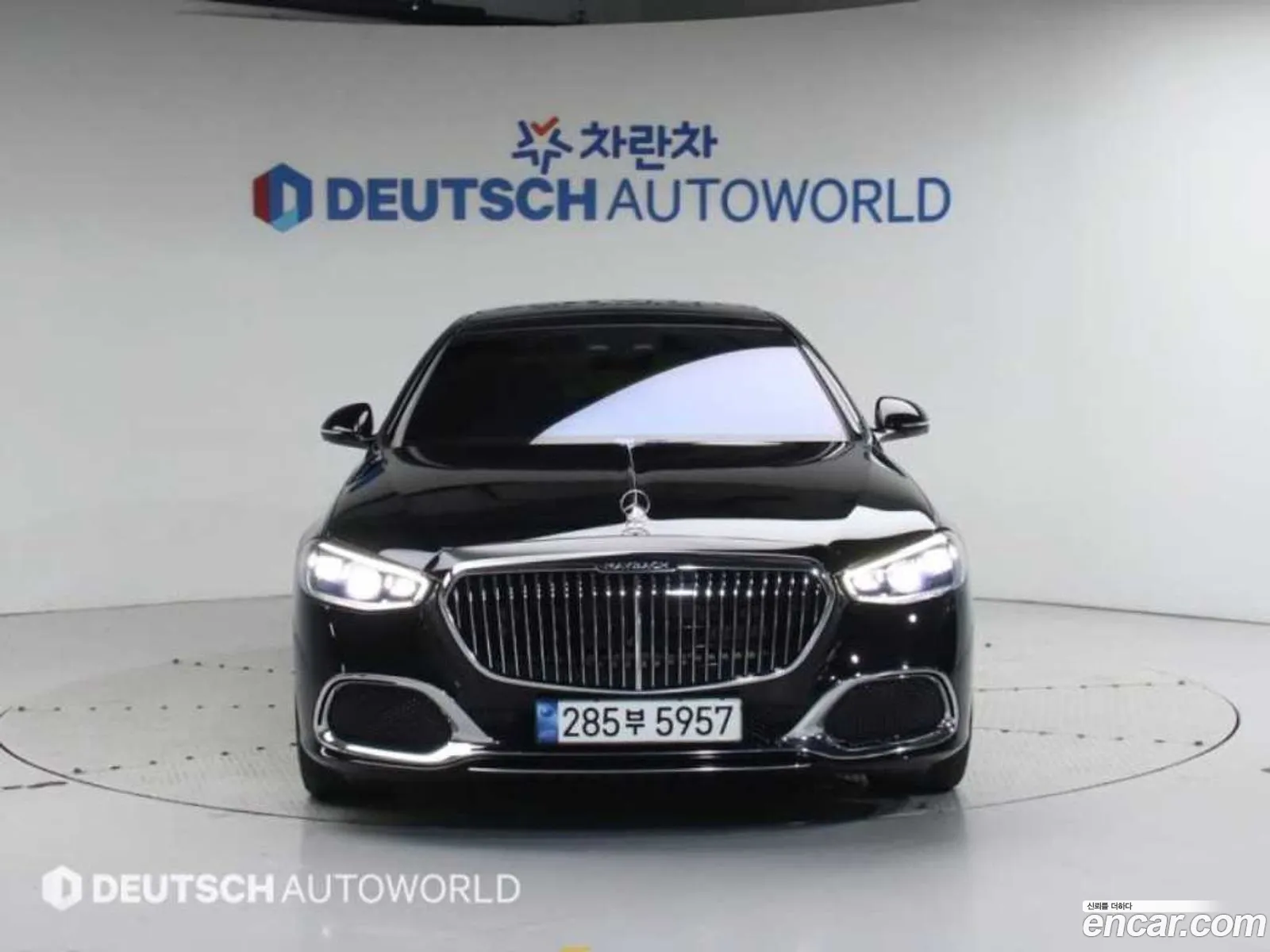 Mercedes-Benz S-Class W223 2023 — 11