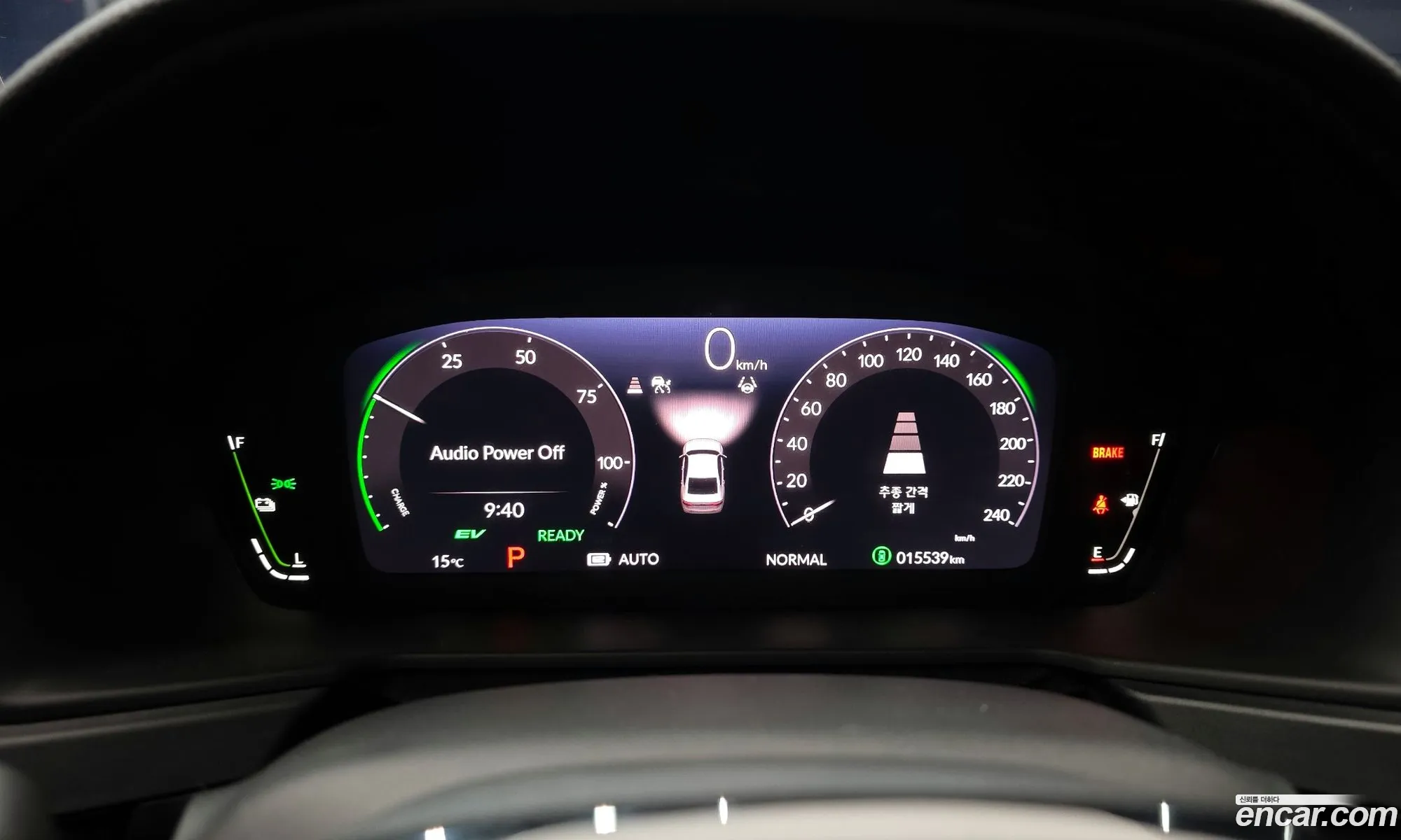Honda Accord 1 2023 — 15
