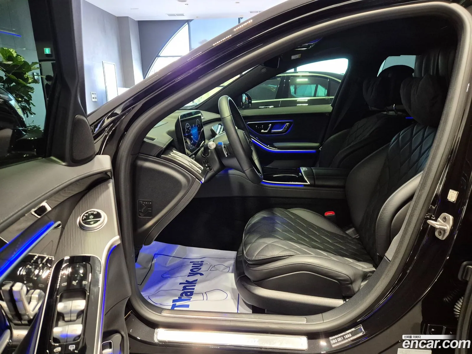 Mercedes-Benz S-Class W223 2025 — 7